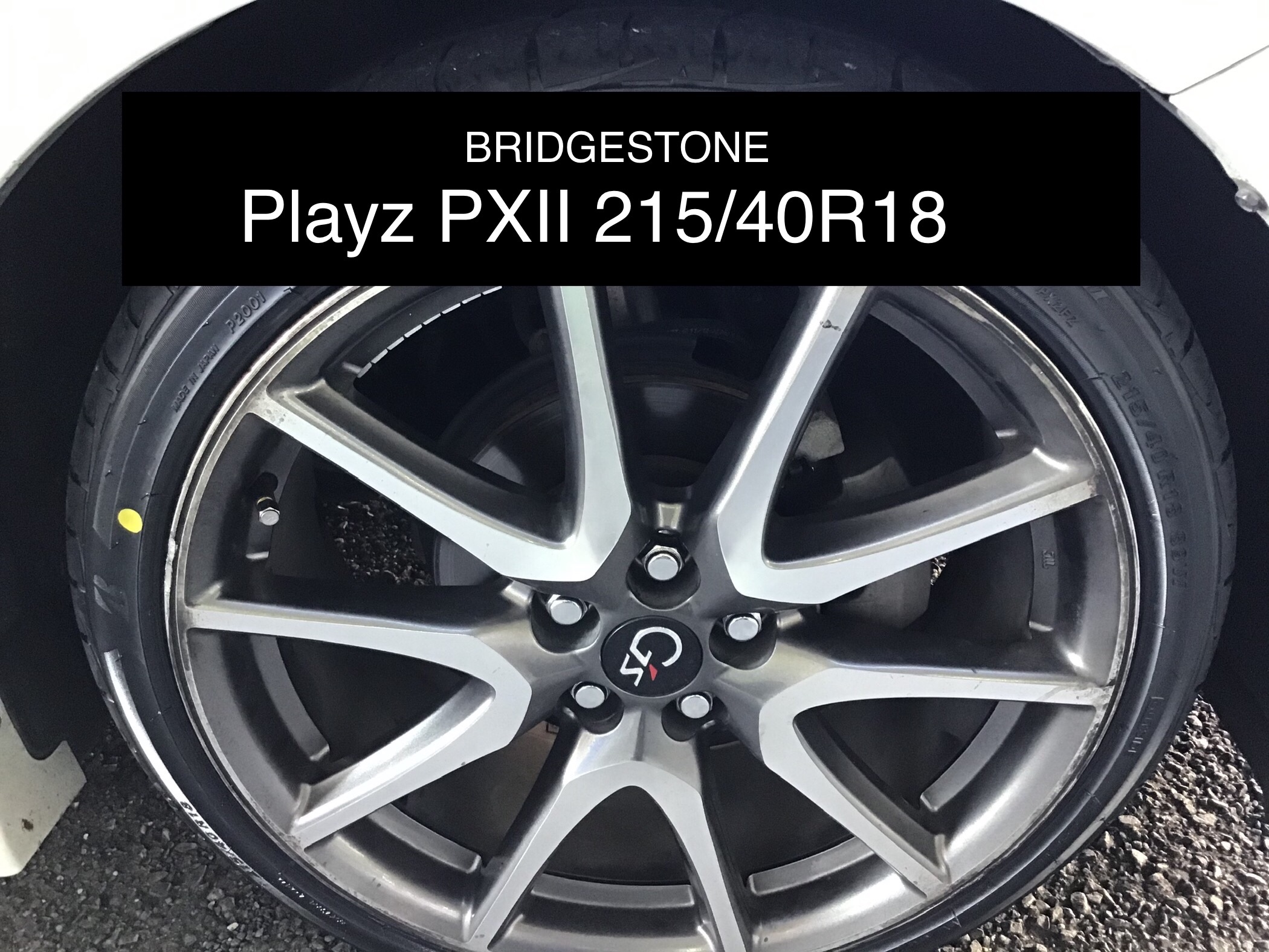 TOYOTA PRIUS G's] タイヤ交換作業！Playz PXⅡ 215/40R18 | トヨタ 