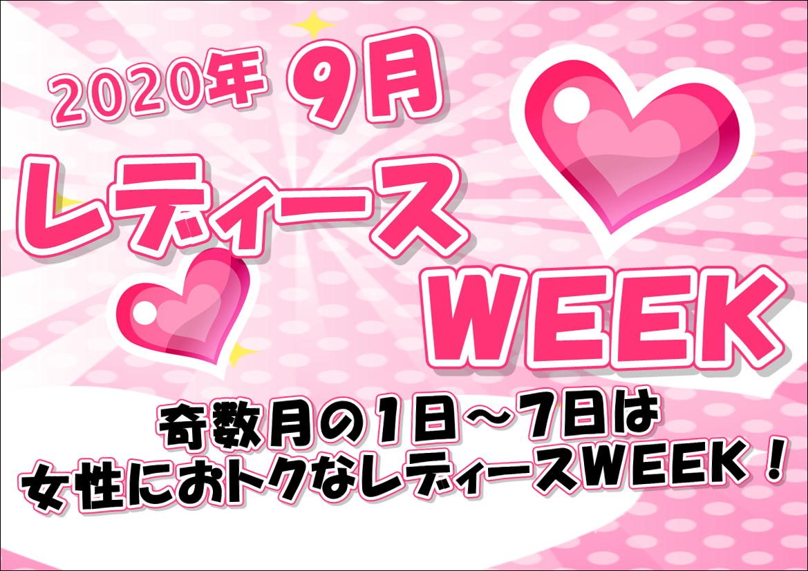 ﾗﾍﾞﾙﾏｲﾃｨで作成してます