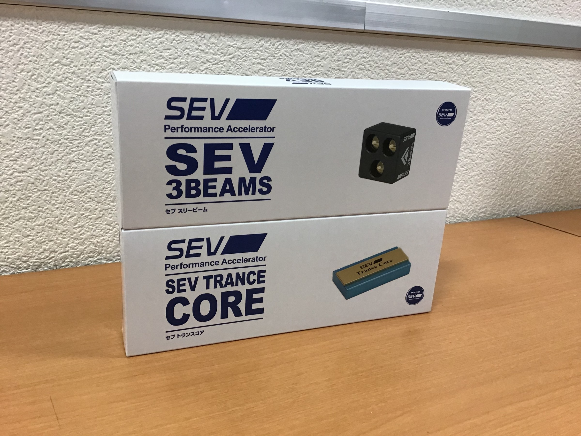 SEV 3BEAMS 初回限定 中古品 SEV 3Beams 3ビーム SEV3ビーム | SEV自動車用