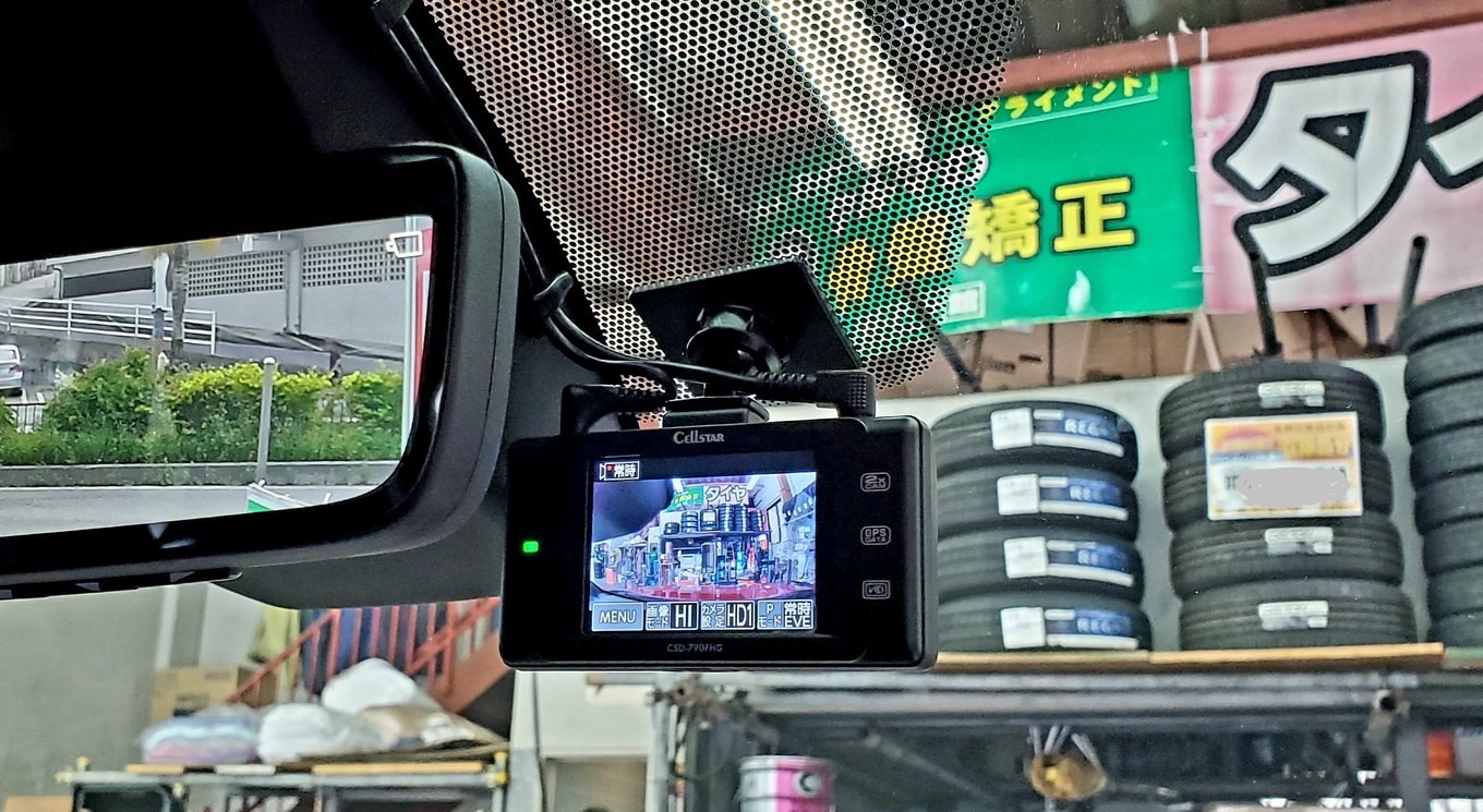 フロント