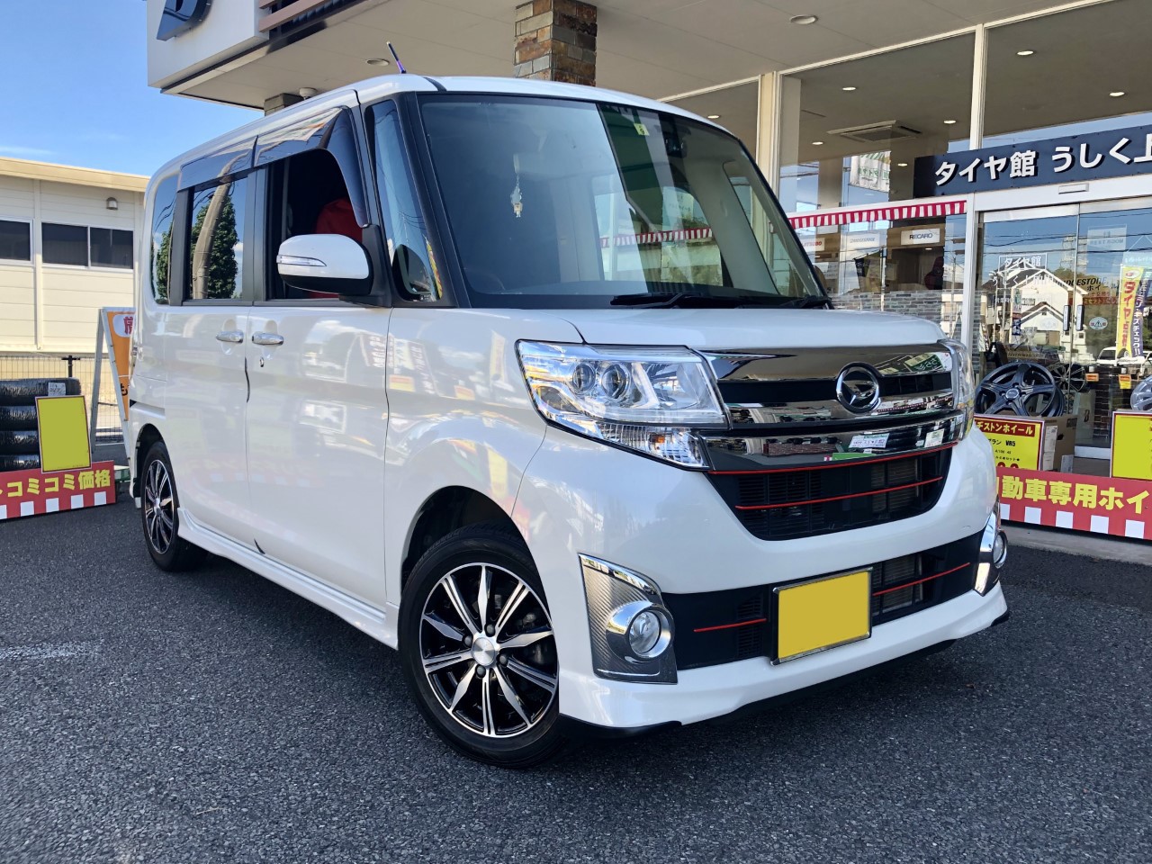 ダイハツ・タント・LA600S】アルミホイール交換 | 店舗おススメ