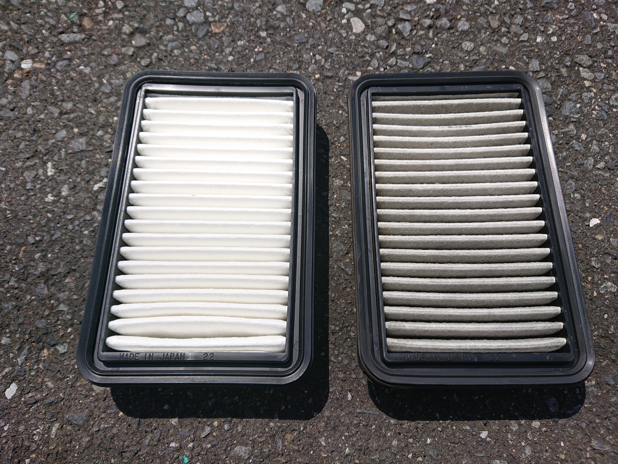 ダイハツ ムーヴ Ｌ１７５Ｓ エアフィルター交換！ | ダイハツ ムーヴ メンテナンス商品 パーツ取付 > 各種用品取付 | サービス事例 |  タイヤ館 川口 | タイヤからはじまる、トータルカーメンテナンス タイヤ館グループ