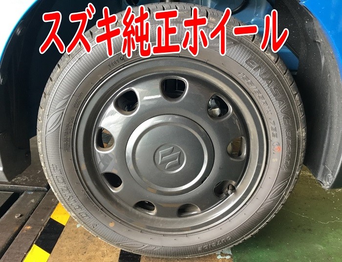 スタッフが撮影加工した画像