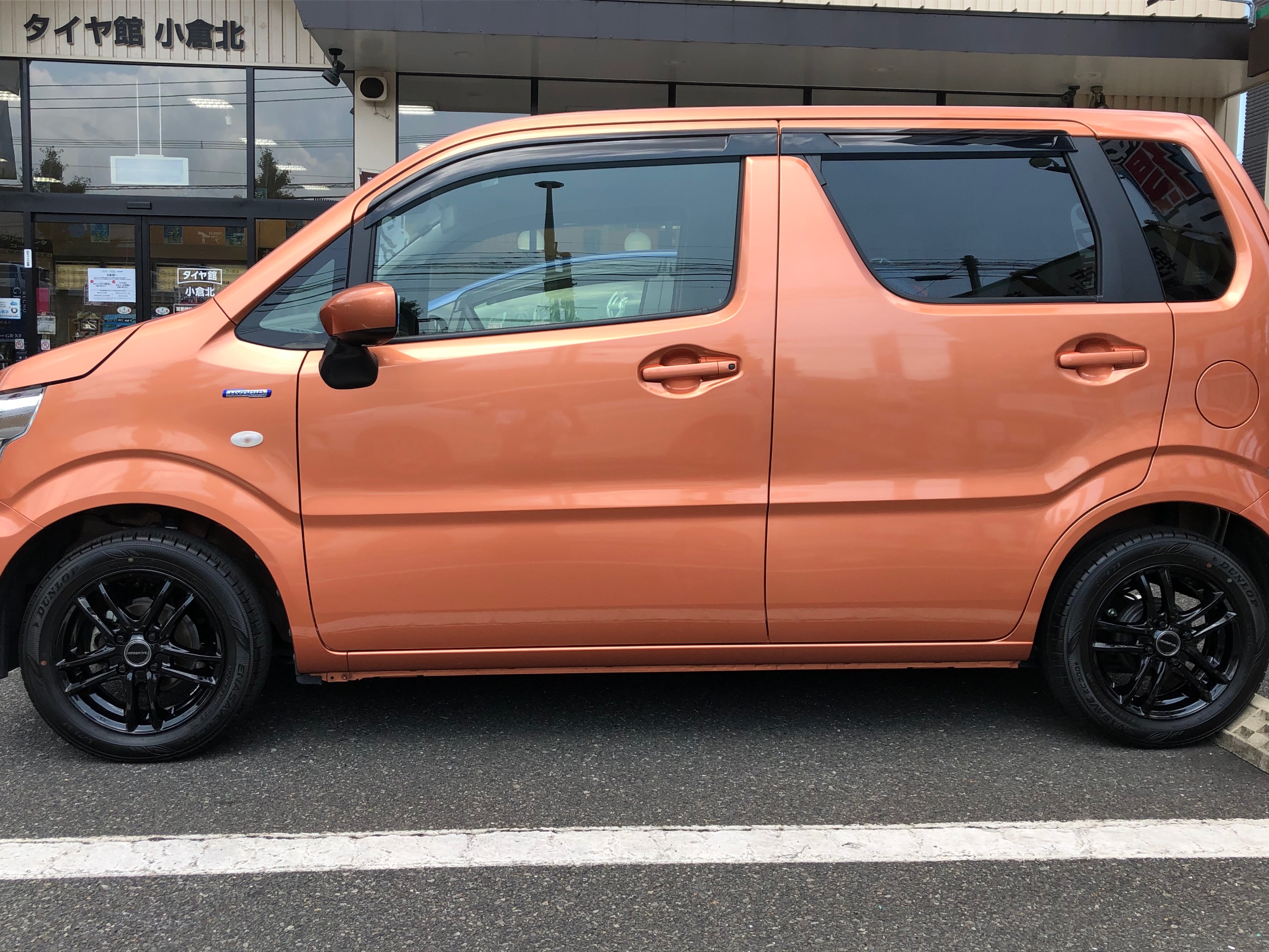 車