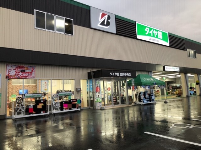 スタッフ撮影 価格見えそうなところモザイクで加工しました。