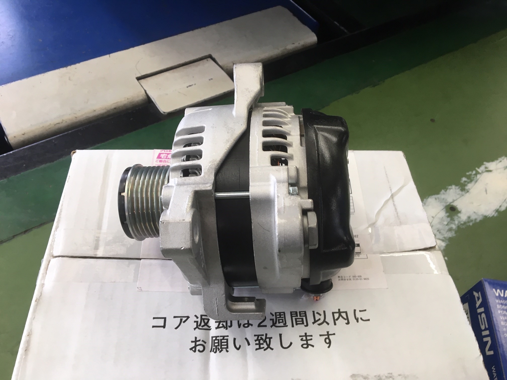 KZ ブラック片面ネットタイプW120×H150cm本体