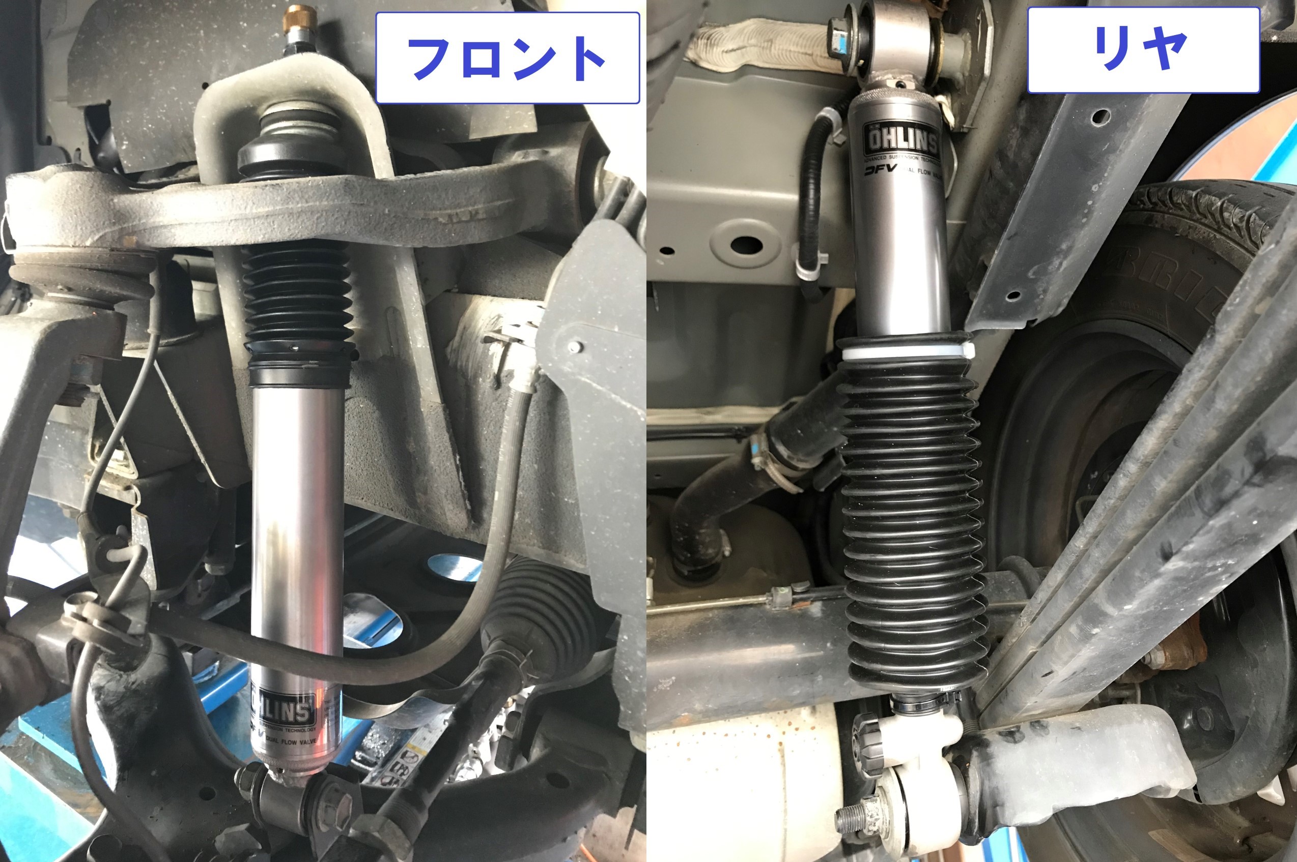 OHLINS [OHLINS]オーリンズ DFV Type NS ノーマル形状 E26 NV350