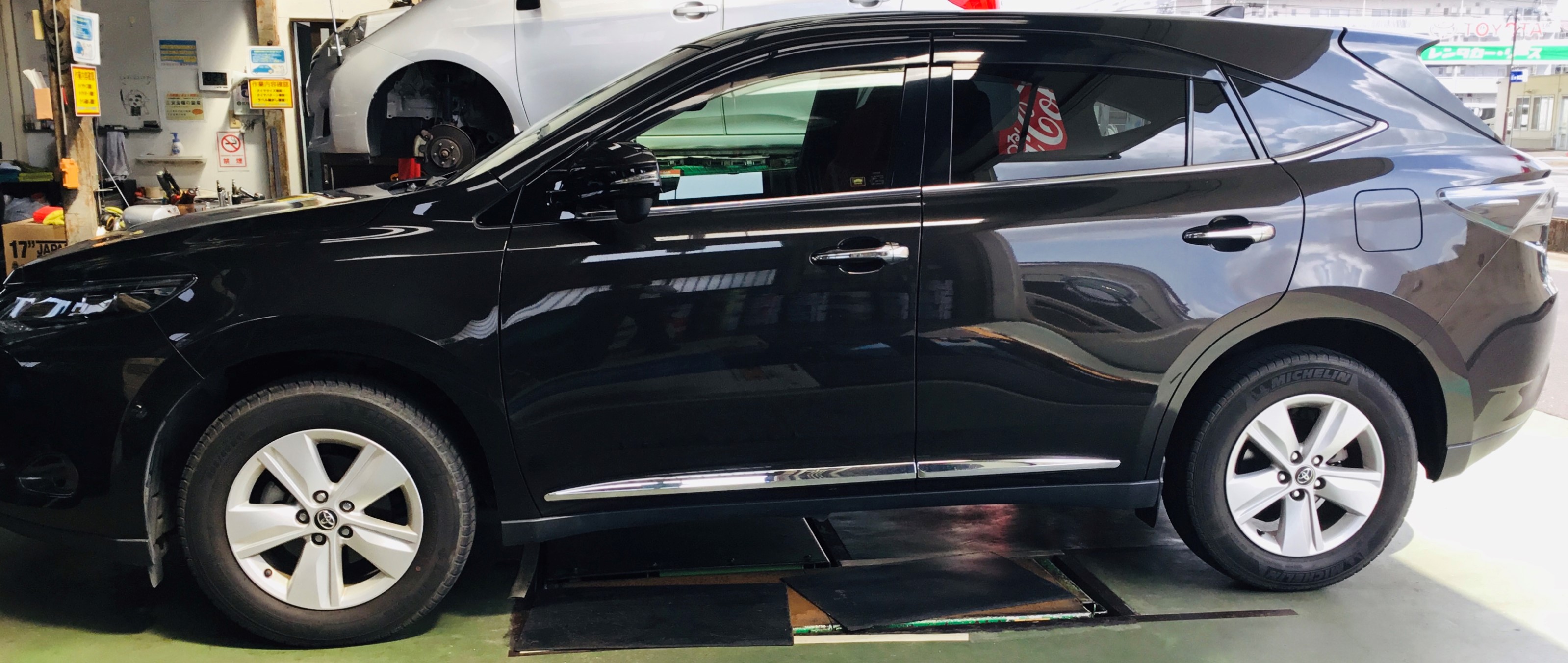 ディーゼル車やsuvのオイル交換承っております トヨタ ハリアー サービス事例 タイヤ館 鹿屋 タイヤからはじまる トータルカーメンテナンス タイヤ館グループ