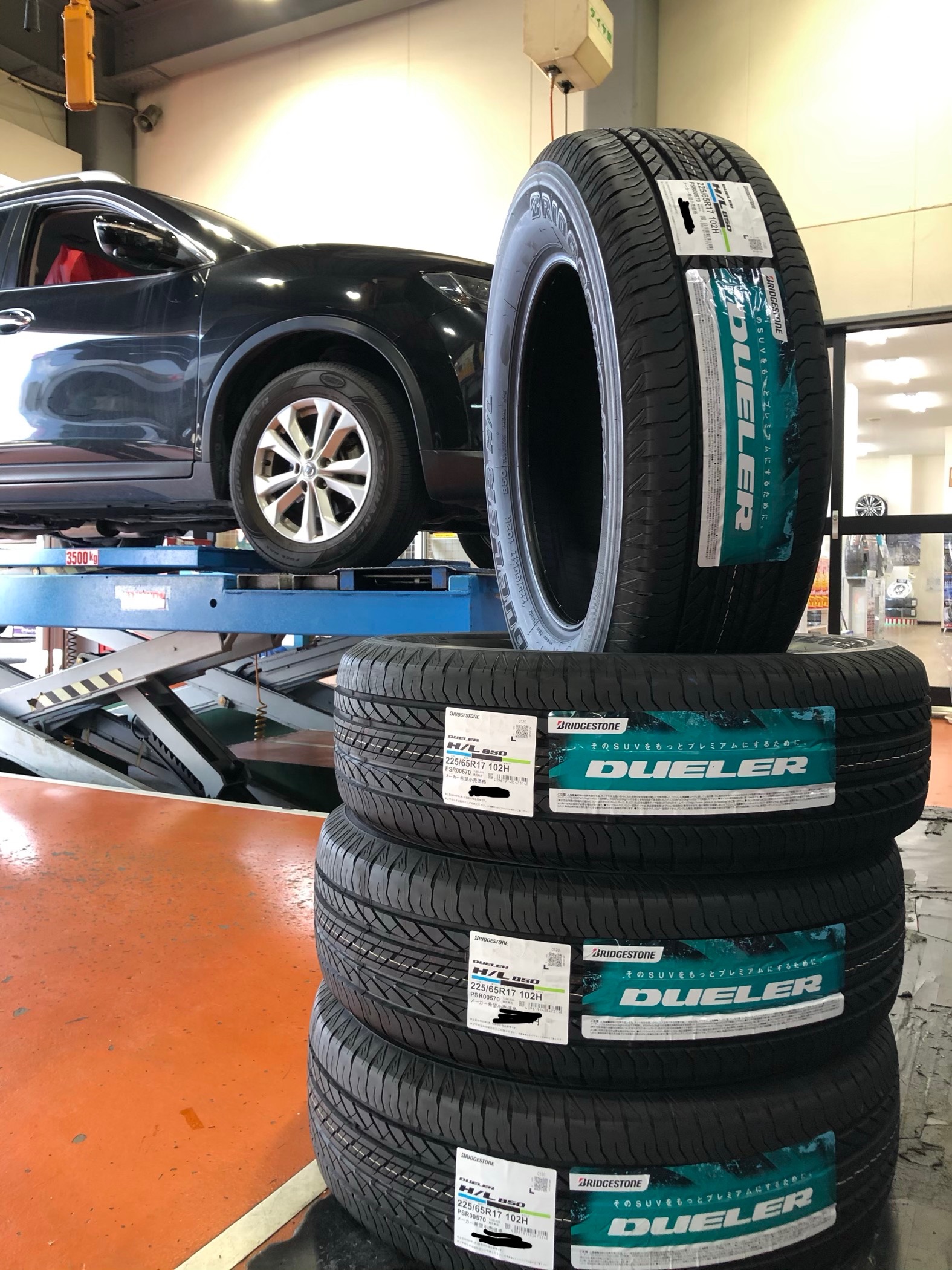 225 65 17 タイヤ 日産 エクストレイル