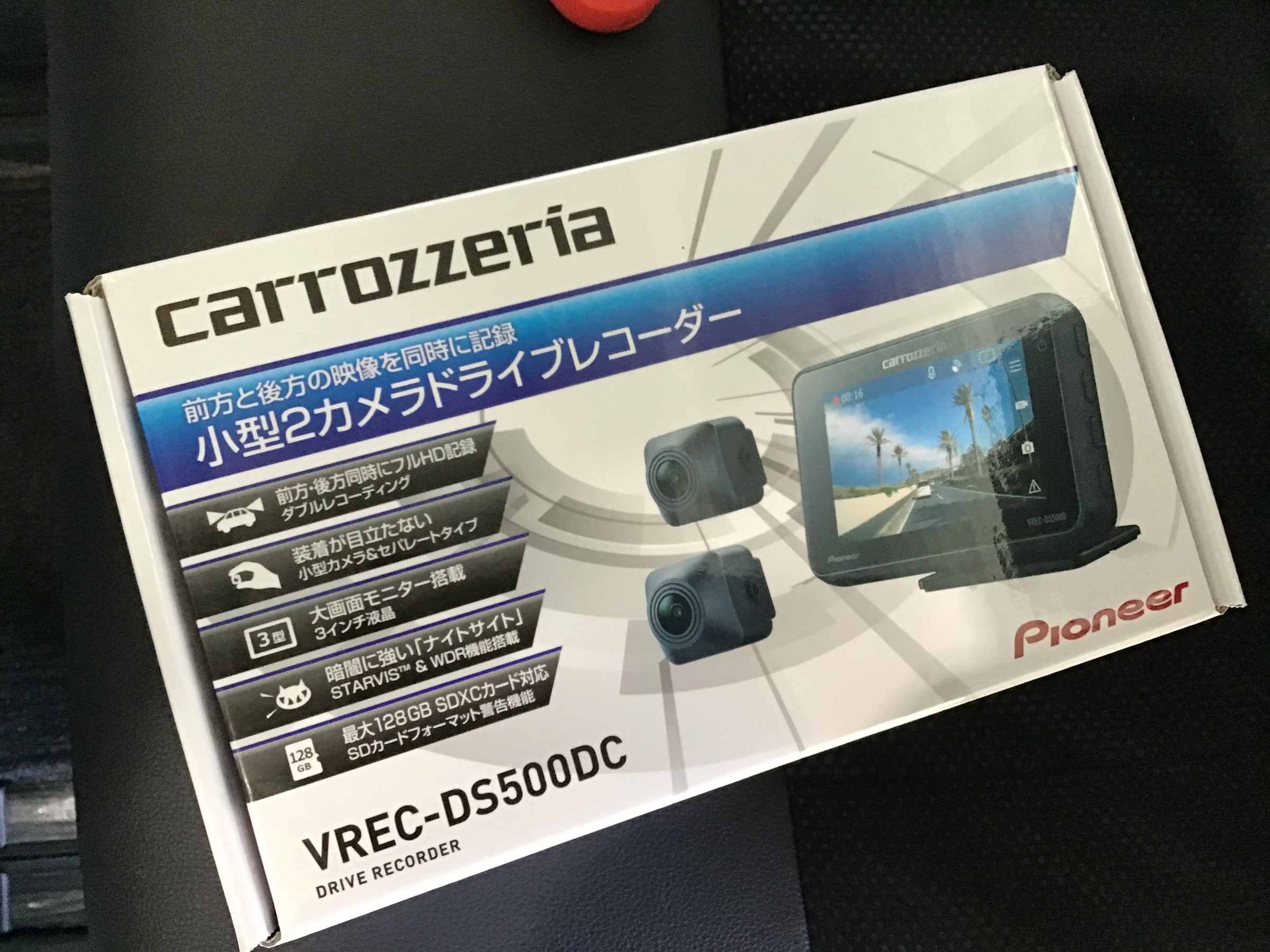 パイオニア（カロッツェリア）ドライブレコーダー取り付け