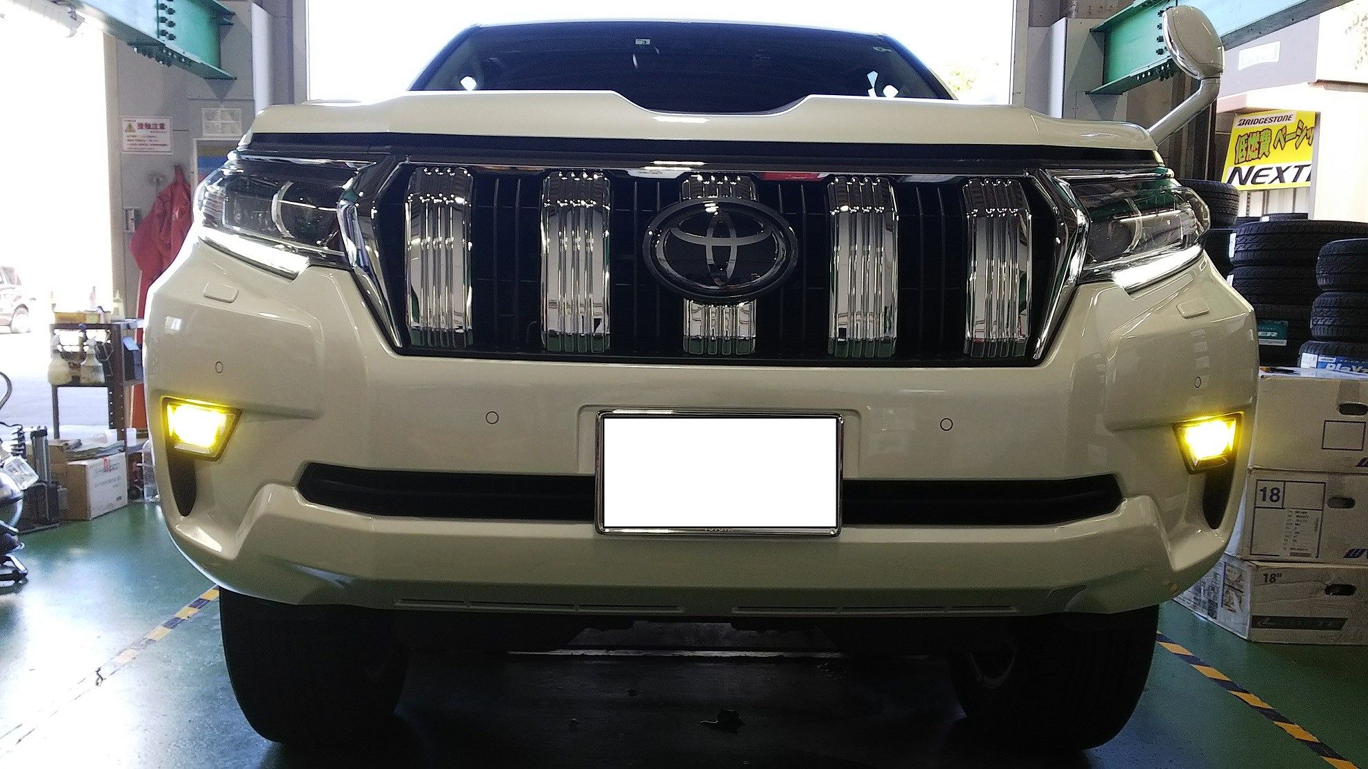 150プラド ＬＥＤフォグランプ交換 | トヨタ ランドクルーザー プラド