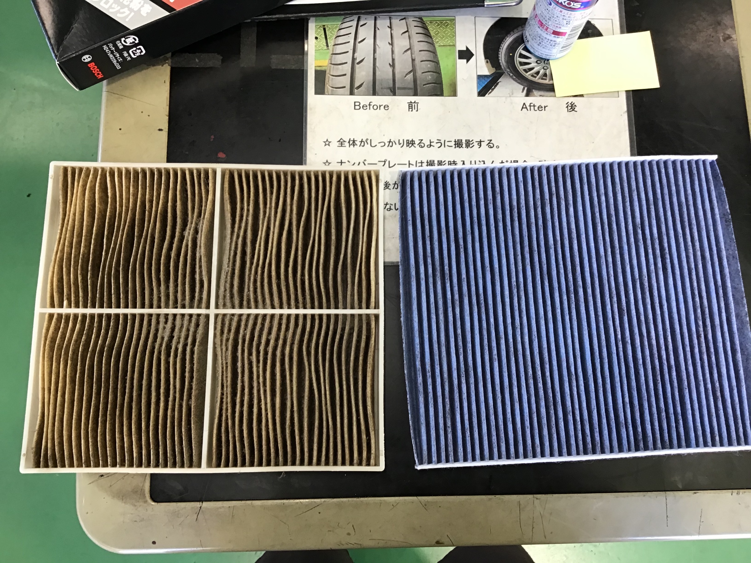 日産 NV100クリッパー エンジンオイル+エレメント+エアコンフィルター+パワーエアコンプラス | 日産 NV100 メンテナンス商品 カー用品取付  > エアコンフィルター交換 | サービス事例 | タイヤ館 磯子 | 神奈川県のタイヤ、カー用品ショップ タイヤからはじまる、トータル ...