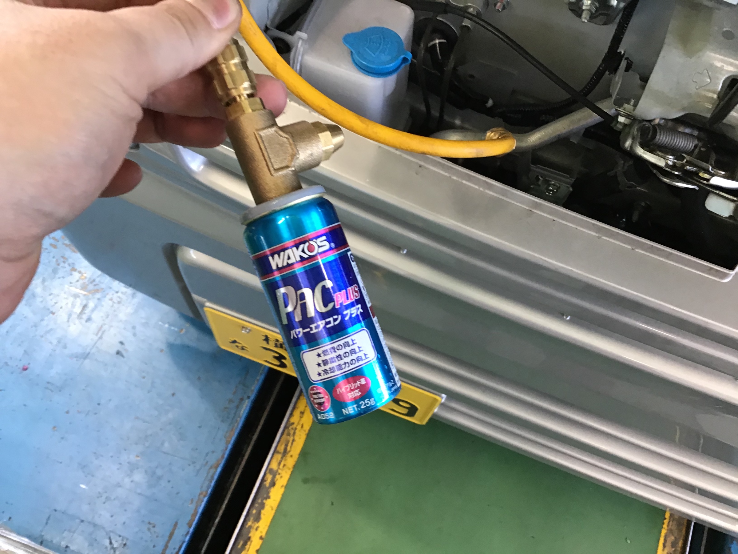 日産 NV100クリッパー エンジンオイル+エレメント+エアコンフィルター+パワーエアコンプラス | 日産 NV100 メンテナンス商品 カー用品取付  > エアコンフィルター交換 | サービス事例 | タイヤ館 磯子 | 神奈川県のタイヤ、カー用品ショップ タイヤからはじまる、トータル ...