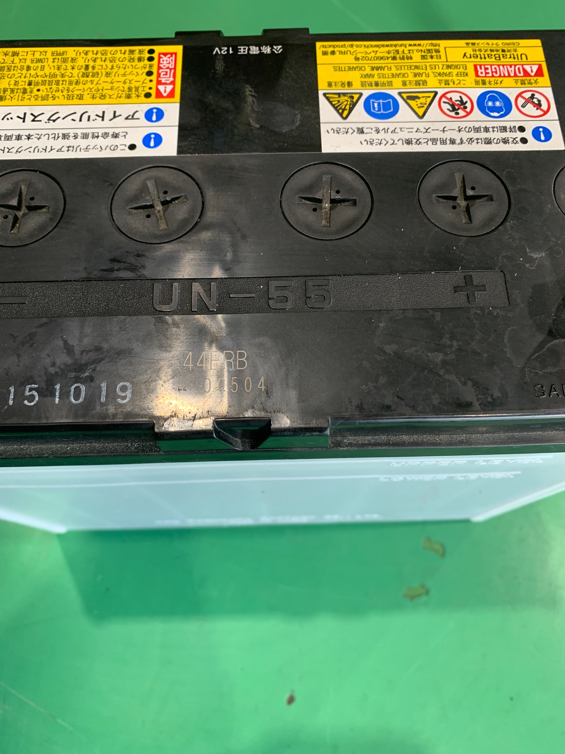 ステップワゴンrp系 バッテリー交換は要注意 ホンダ ステップワゴン メンテナンス商品 サービス事例 タイヤ館 丸亀 香川県のタイヤ カー用品ショップ タイヤからはじまる トータルカーメンテナンス タイヤ館グループ