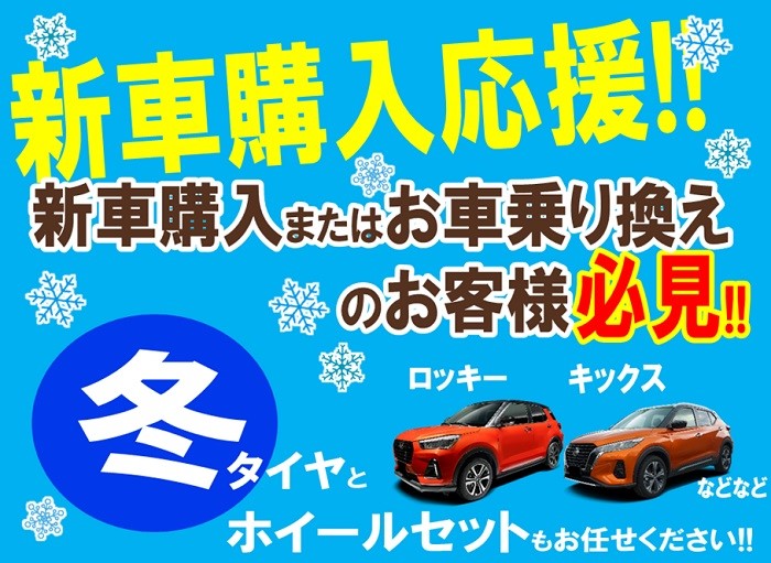 結晶がhttps://www.irasutoya.com/いらすとやより