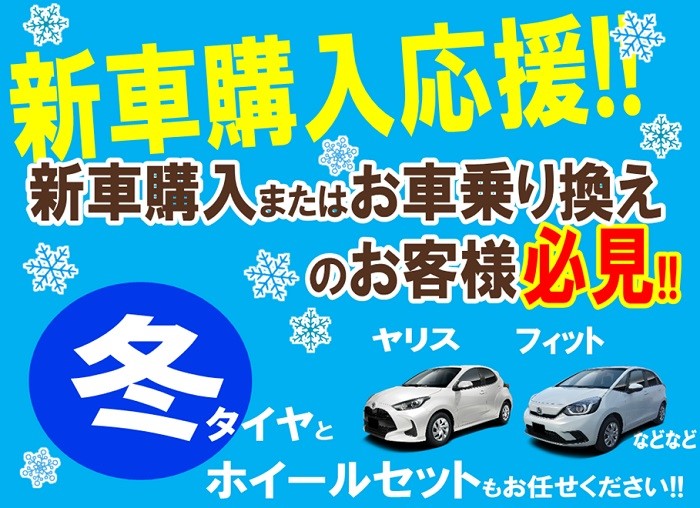 結晶がhttps://www.irasutoya.com/いらすとやより