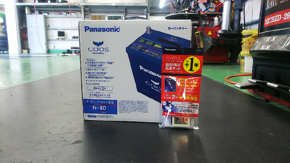 スズキ ソリオバンディット バッテリー交換 | スズキ ソリオ バンディット メンテナンス商品 | スタッフ日記 | タイヤ館 草津 |  タイヤからはじまる、トータルカーメンテナンス タイヤ館グループ