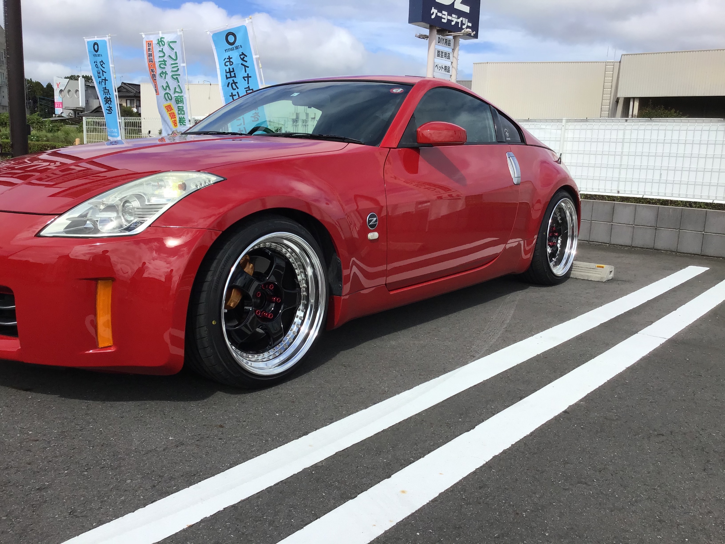 Z33】WORK マイスターS1 3P装着 | 店舗おススメ情報 | タイヤ館