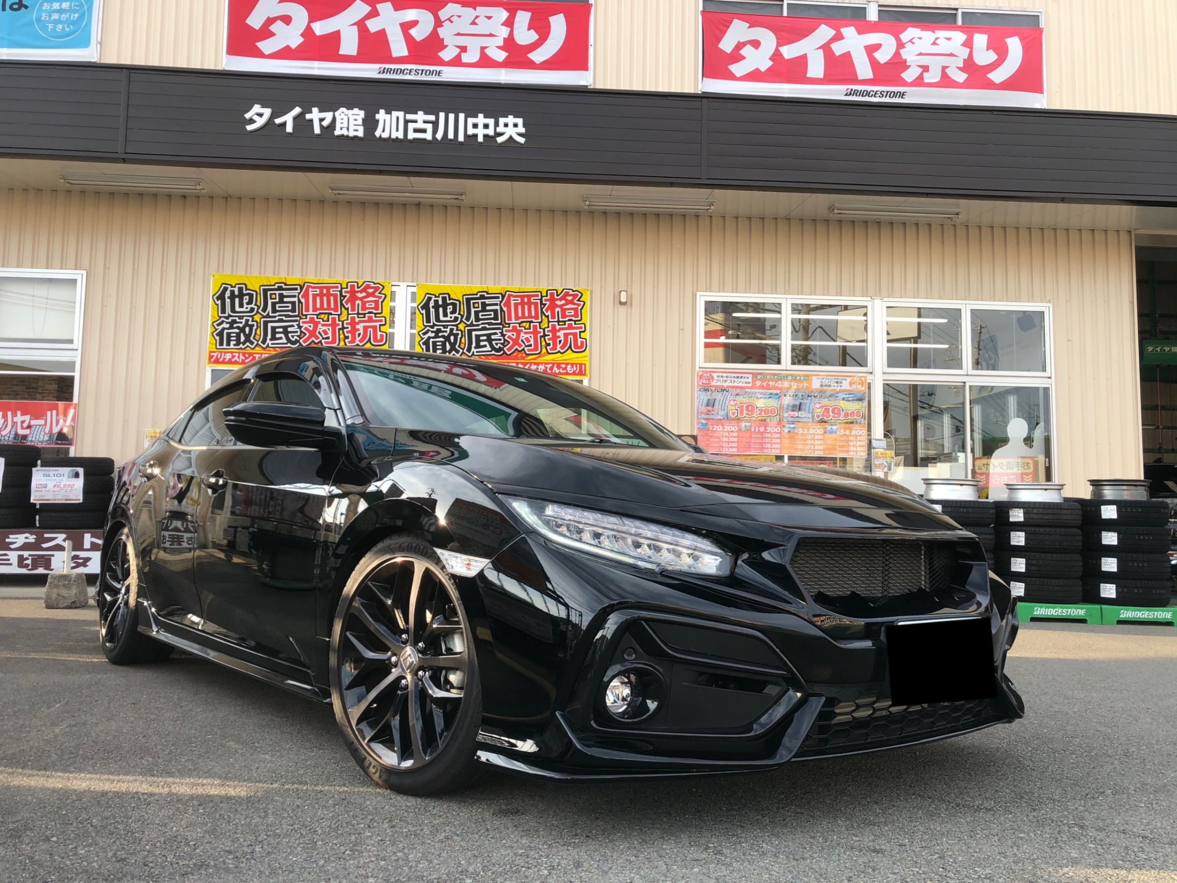 TDIチューニング取り付け(^^♪ | ホンダ シビック その他 パーツ取付