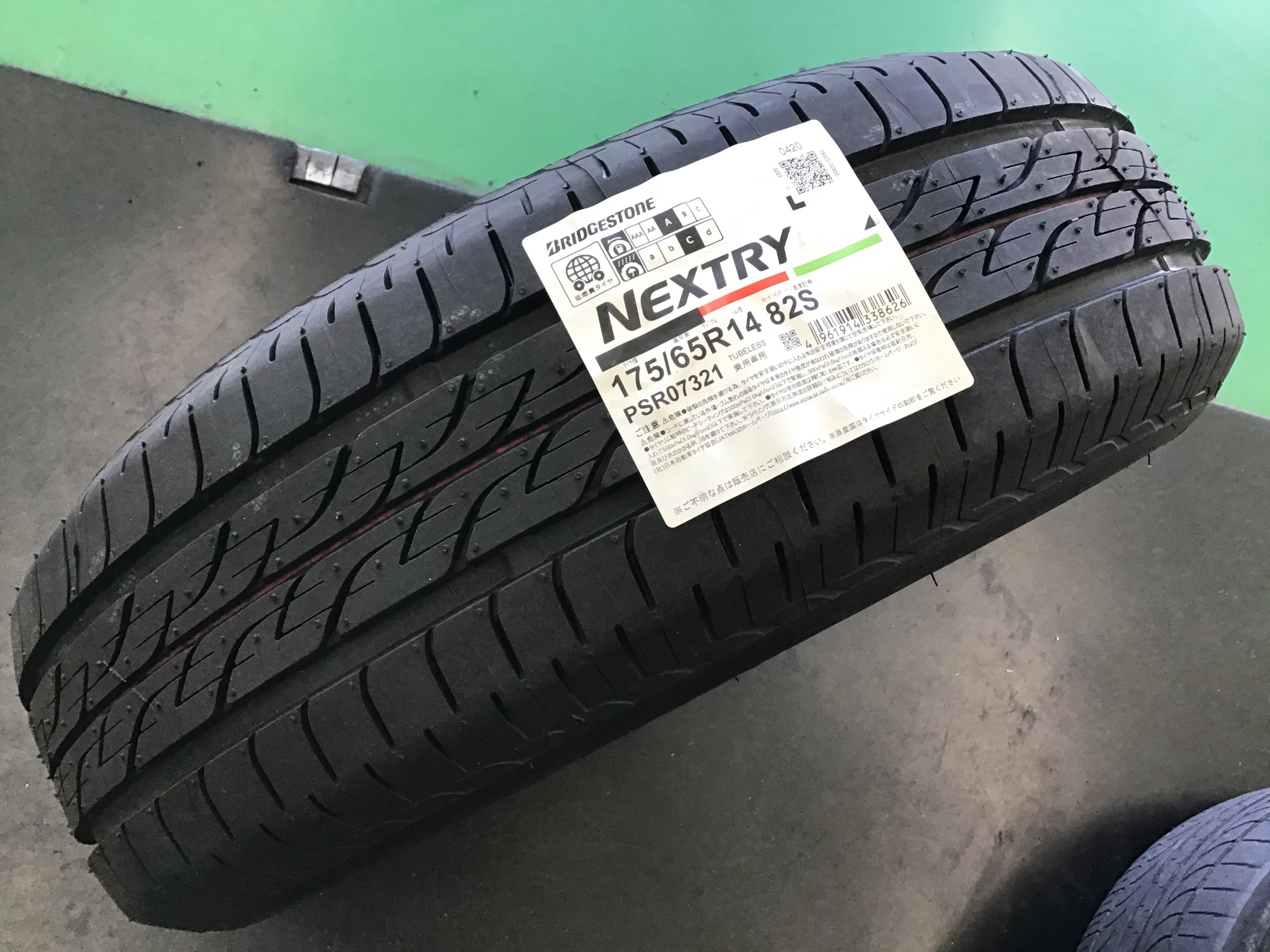 トヨタ パッソセッテ(M502E) タイヤ交換＆アライメント調整 | トヨタ