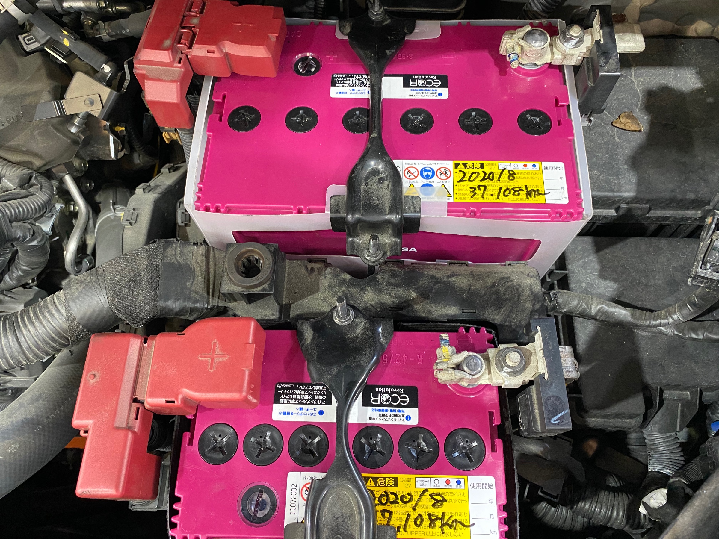 ニッサン・セレナ・バッテリー交換 日産 セレナ メンテナンス商品 カー用品取付 > バッテリー交換 取り付け事例 タイヤ館 南久留米 タイヤからはじまる、トータルカー