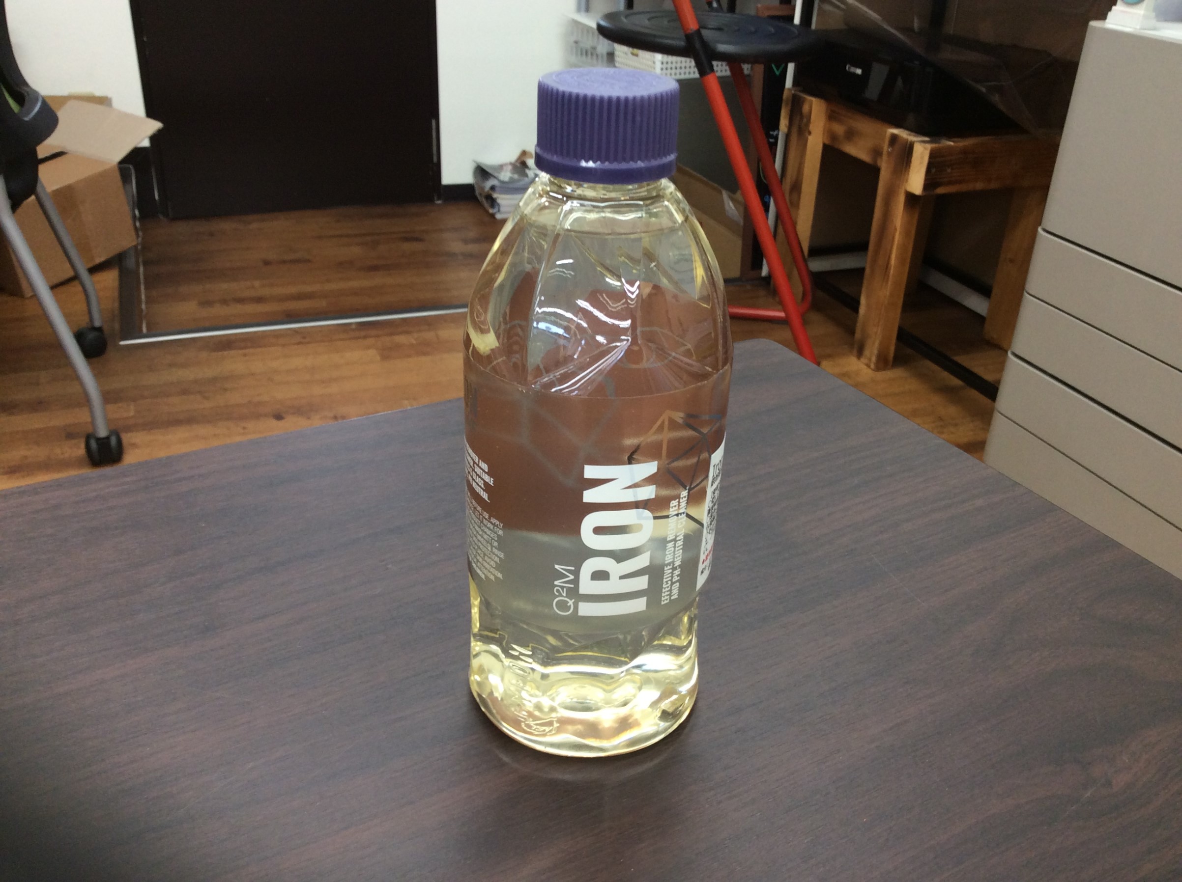 GYEON2