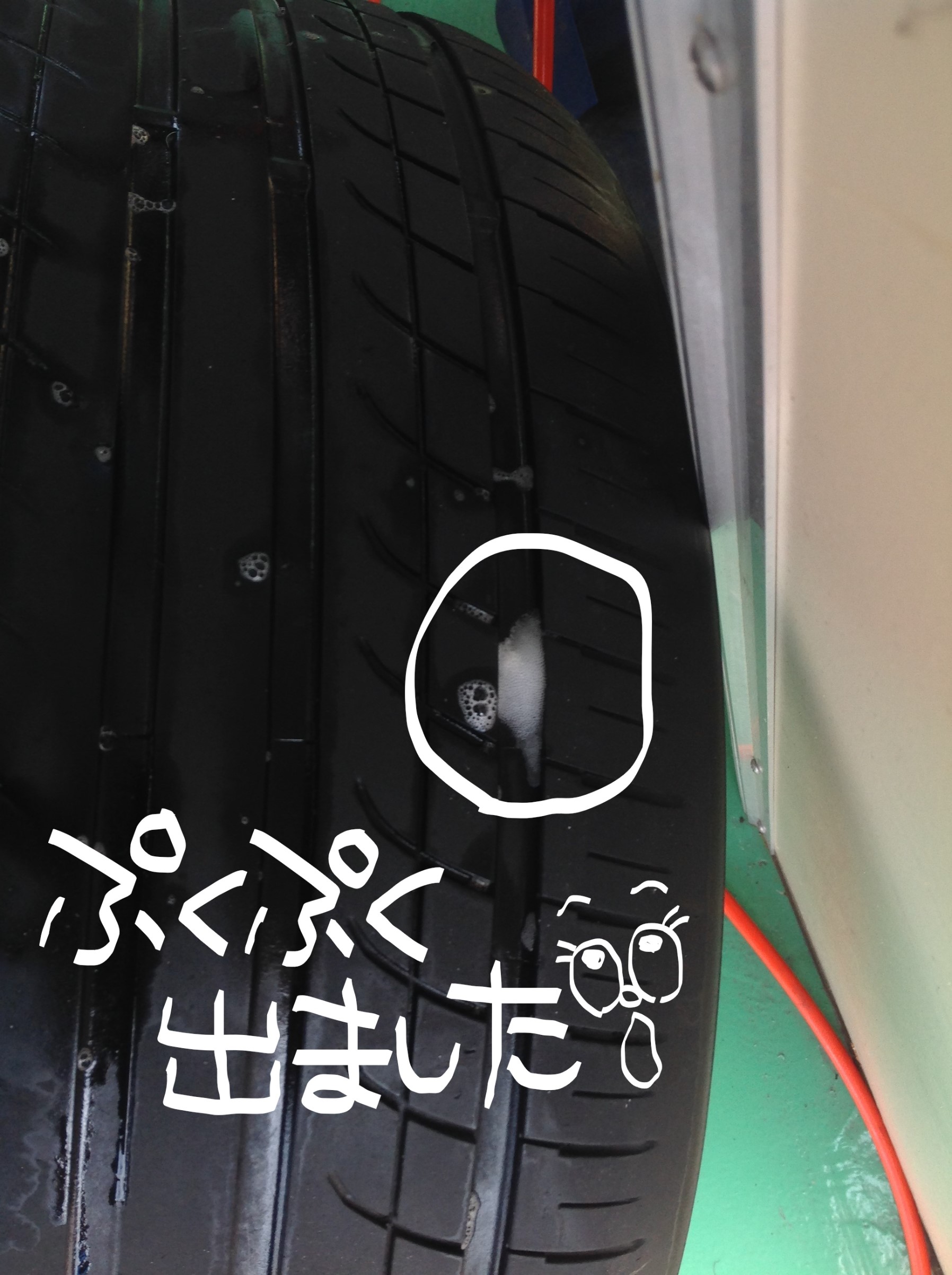 スタッフ撮影