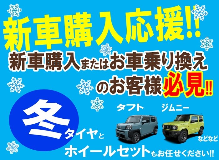 結晶がhttps://www.irasutoya.com/いらすとやより
