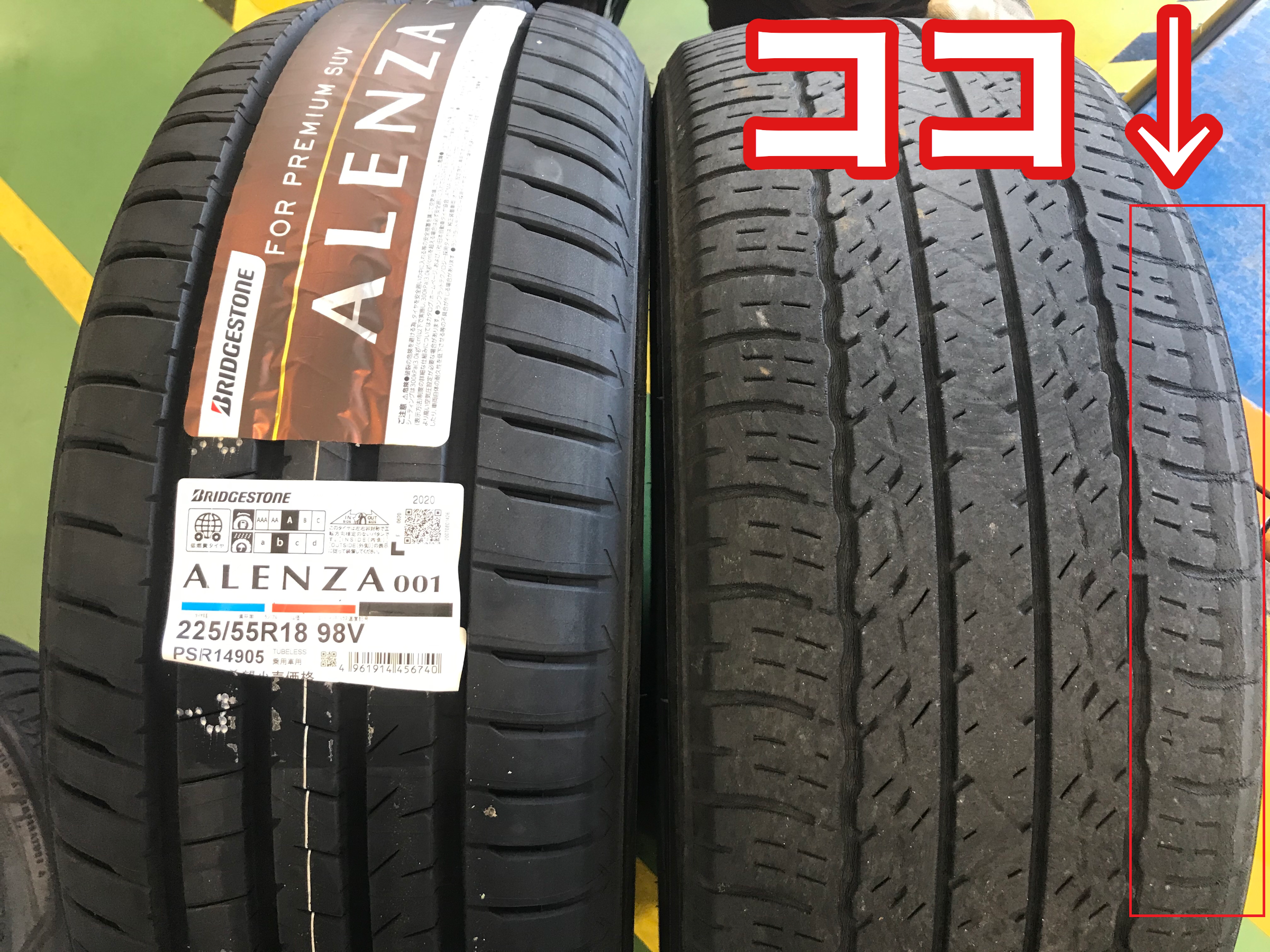 1/9 20時～ ポイント2倍＆クーポン ミツビシ アウトランダーPHEV(5LA GNOW)用 235/60R18 103H ブリヂストン  アレンザLX100レオニス IT BMCMC新品サマータイヤホイール4本セット