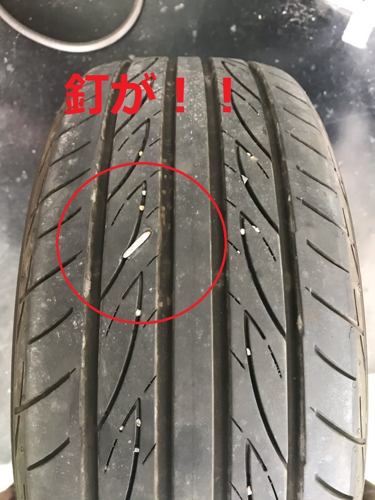マツダ ロードスター 内面パンク修理 V マツダ ユーノスロードスター タイヤ その他 無料安全点検 サービス事例 タイヤ館 倉吉 タイヤからはじまる トータルカーメンテナンス タイヤ館グループ