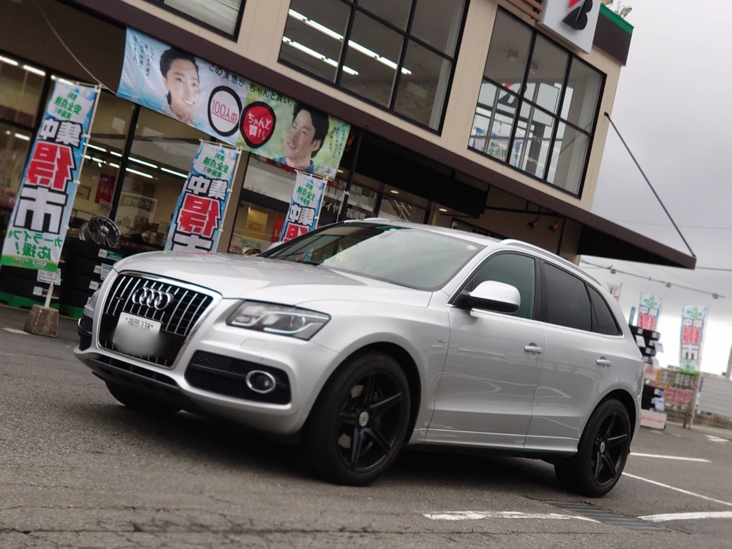 Audi q5 8r тюнинг