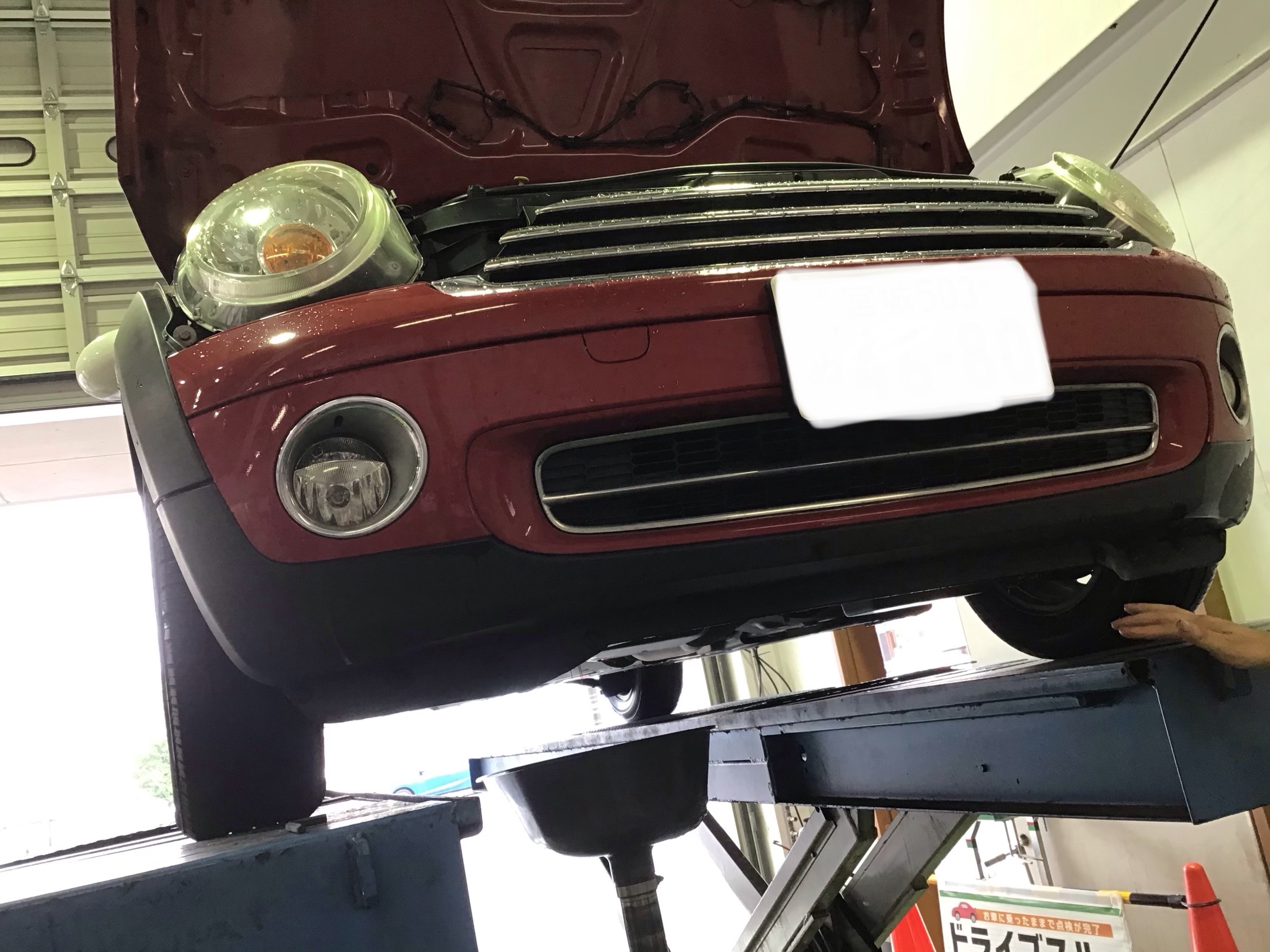 Mini R56 エンジンオイル交換 ミニ クーパー メンテナンス商品 オイル関連 エンジンオイル交換 サービス事例 タイヤ館 中山 宮城県のタイヤ カー用品ショップ タイヤからはじまる トータルカーメンテナンス タイヤ館グループ