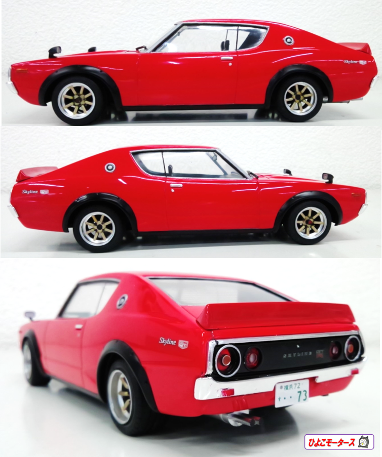 ケンメリGT-Rのプラモデル ( ಠωಠ) | 店舗おススメ情報