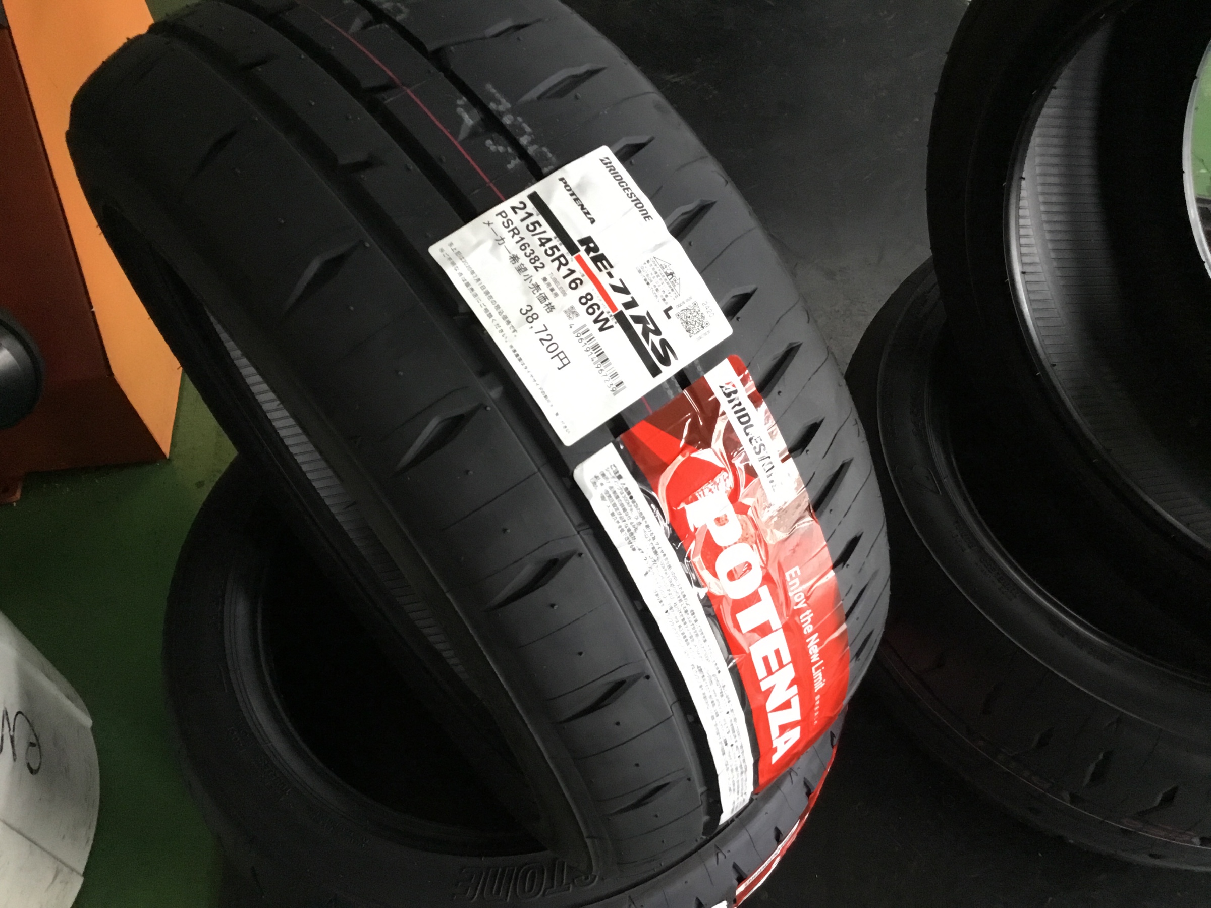 POTENZA RE-71RS」をリアルスポーツ「NSX-R」に装着！！！ | 店舗お