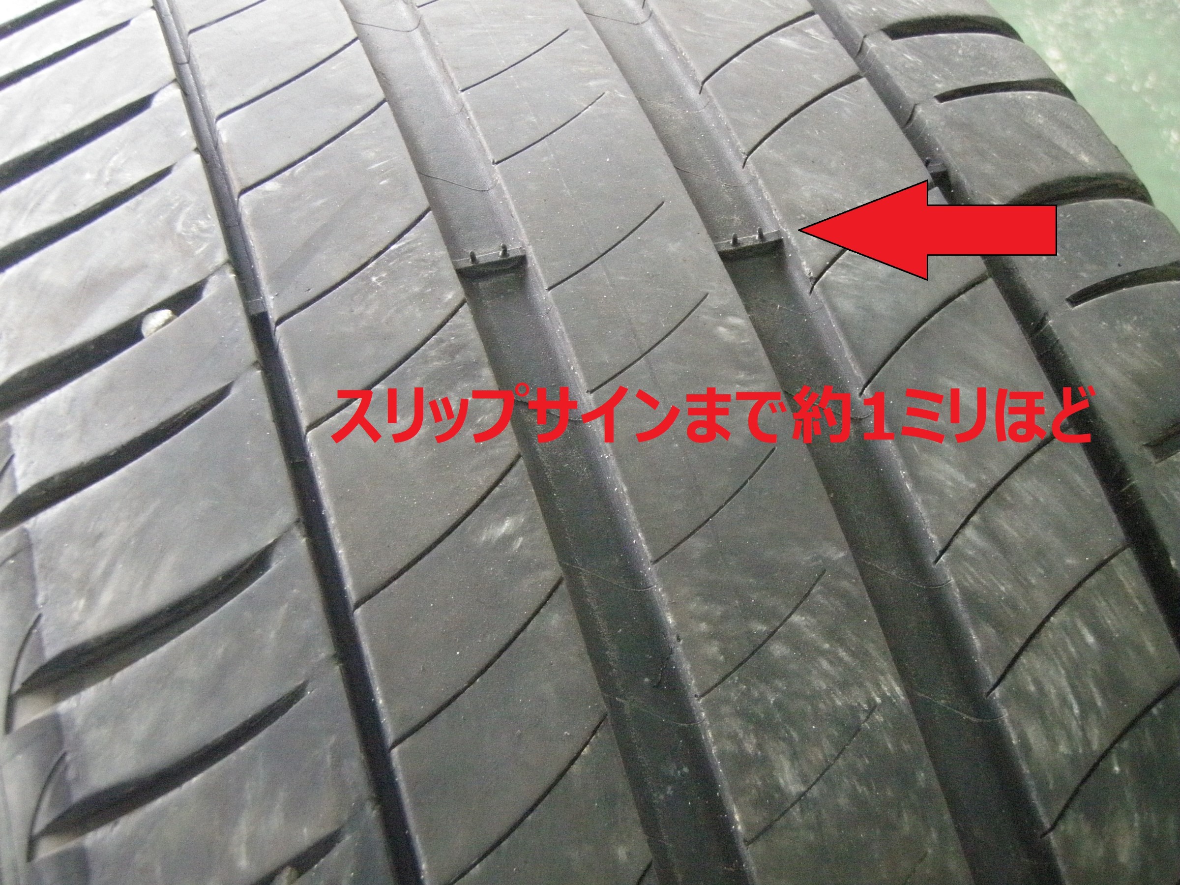 車検 タイヤ交換 アライメント調整 バッテリー交換 トヨタ C Hr トヨタ C Hr タイヤ タイヤ ホイール関連 4輪トータルアライメント調整 ひたち多賀店作業紹介 タイヤ館 ひたち多賀 茨城県のタイヤ カー用品ショップ タイヤからはじまる トータルカー