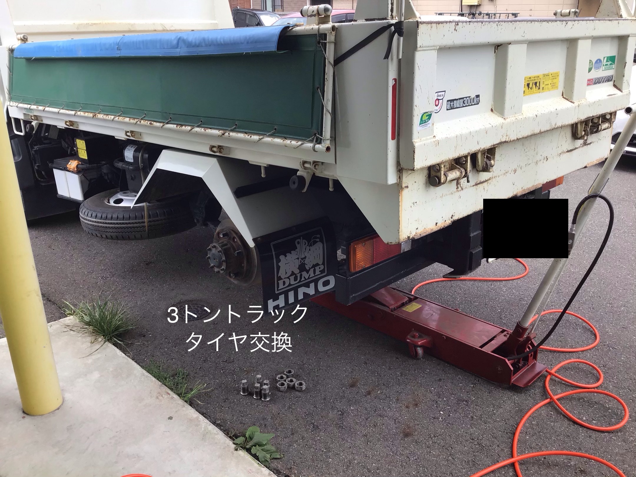 スタッフ撮影