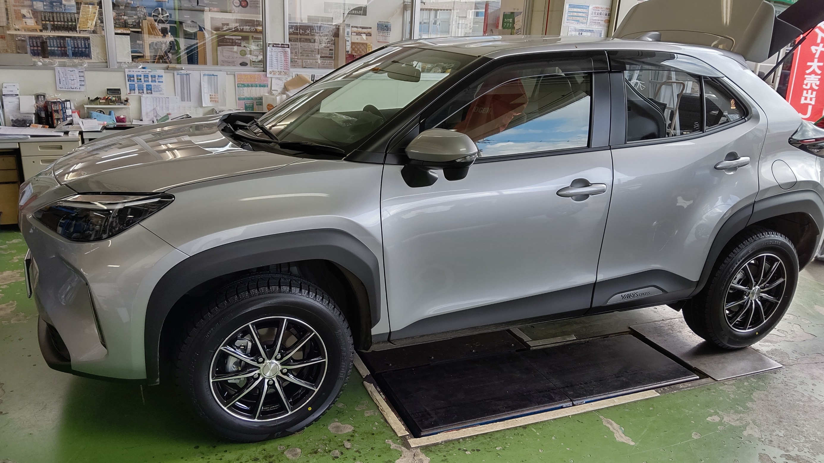 ひし型 ヤリスクロス用スタッドレスホィールセット - 通販