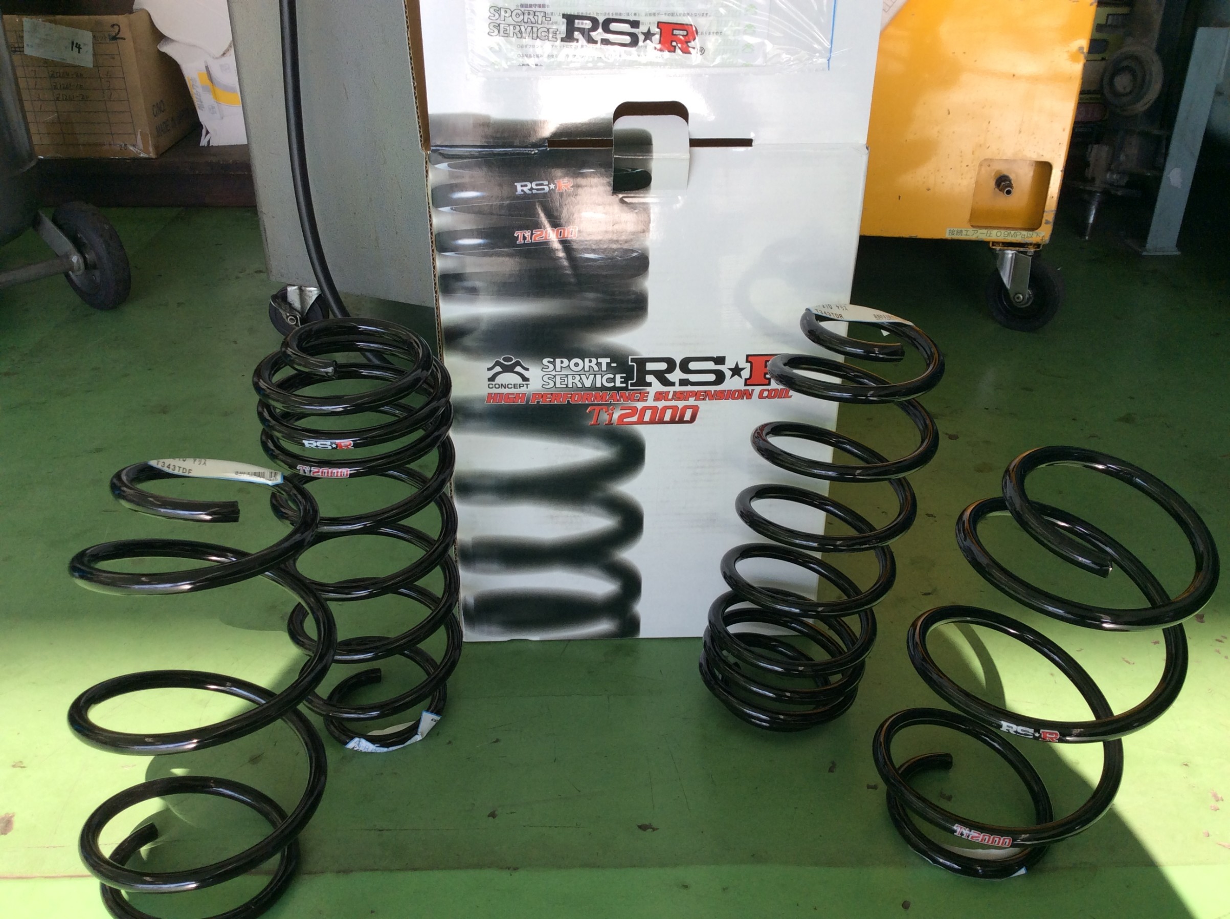 年中無休 〇RSR Ti2000ダウンサス 1台分ヤリス KSP210 FF R2.02〜X来店