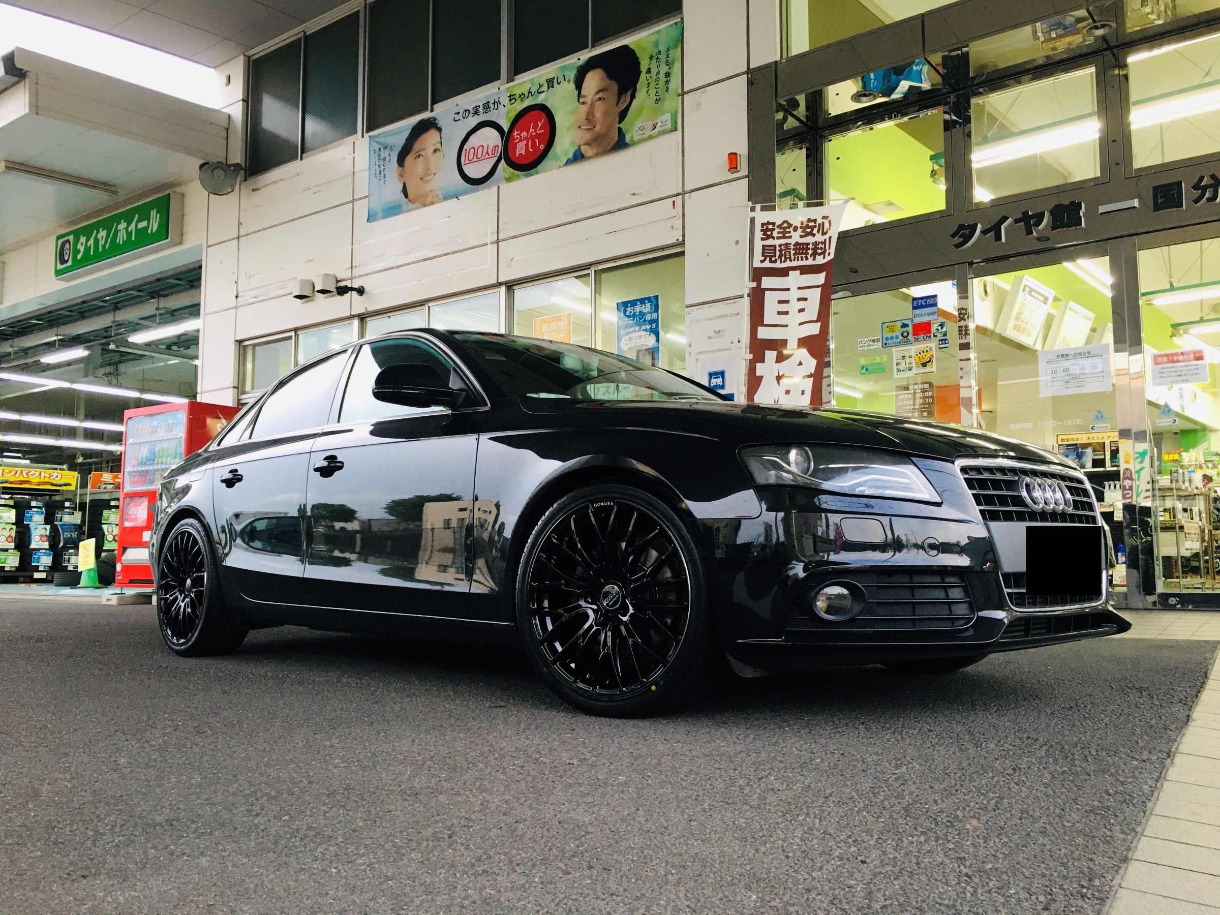 アウディ A4 RAYS ホイール交換 ~ | 店舗おススメ情報 アウディ A4 RAYS ホイール交換 ~ | 店舗おススメ情報