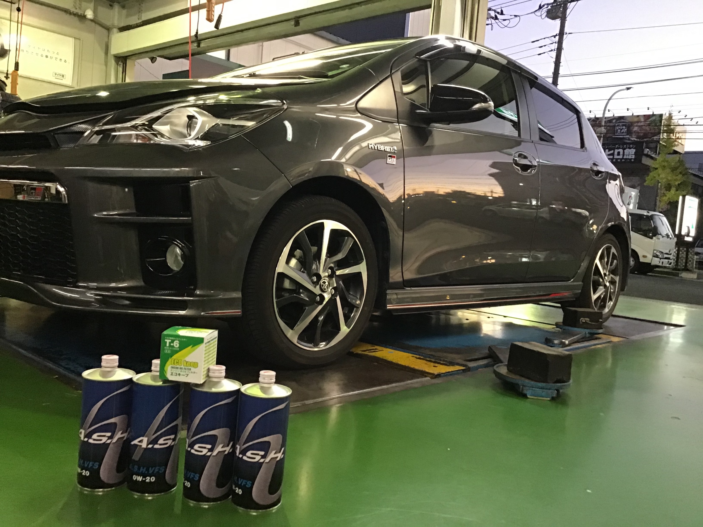 ハイブリッド車や低燃費車にもご利用いただけます トヨタ ヴィッツgrスポーツ サービス事例 タイヤ館 高津 神奈川県のタイヤ カー用品ショップ タイヤからはじまる トータルカーメンテナンス タイヤ館グループ