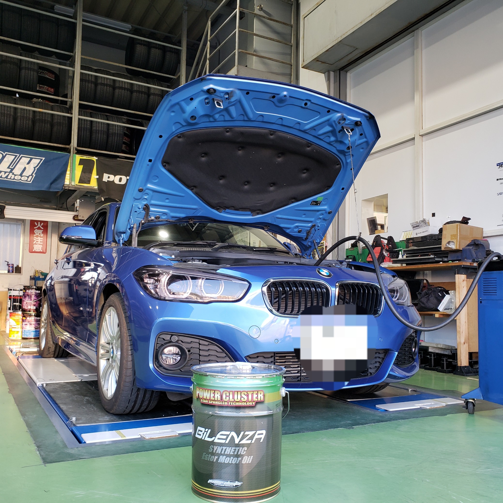Bmw F20 118d オイル交換しました 技術サービス施工事例 タイヤ館 福岡東 タイヤからはじまる トータルカーメンテナンス タイヤ館グループ