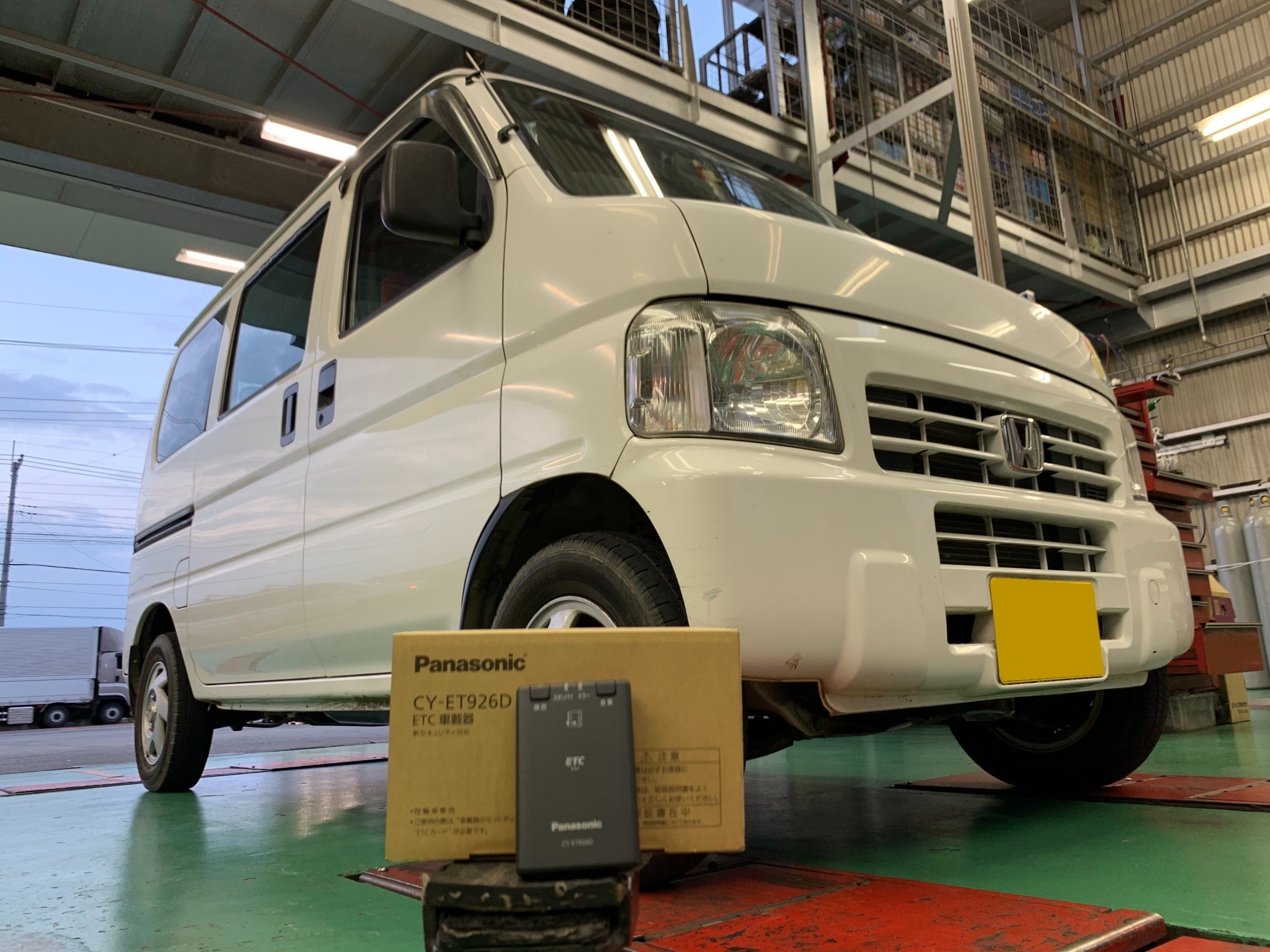 アクティ ｅｔｃ１ ０取付 ホンダ アクティ Av ナビ機器 Etc対応 今日の谷田部店 タイヤ館 つくば谷田部 茨城県のタイヤ カー用品ショップ タイヤからはじまる トータルカーメンテナンス タイヤ館グループ
