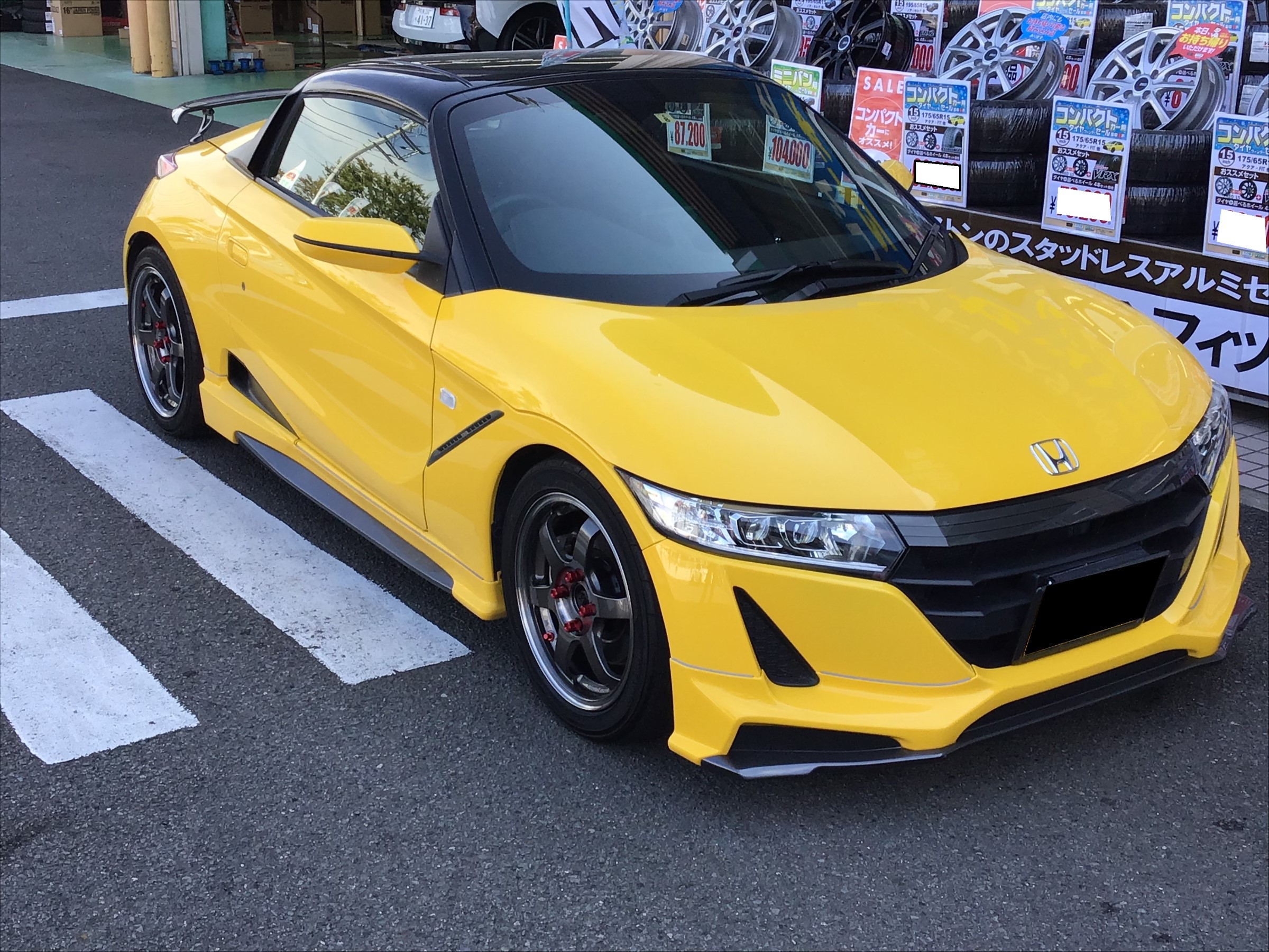 新しい季節新しい季節こ様専用です！ s660用 レイズ volkracing TE37