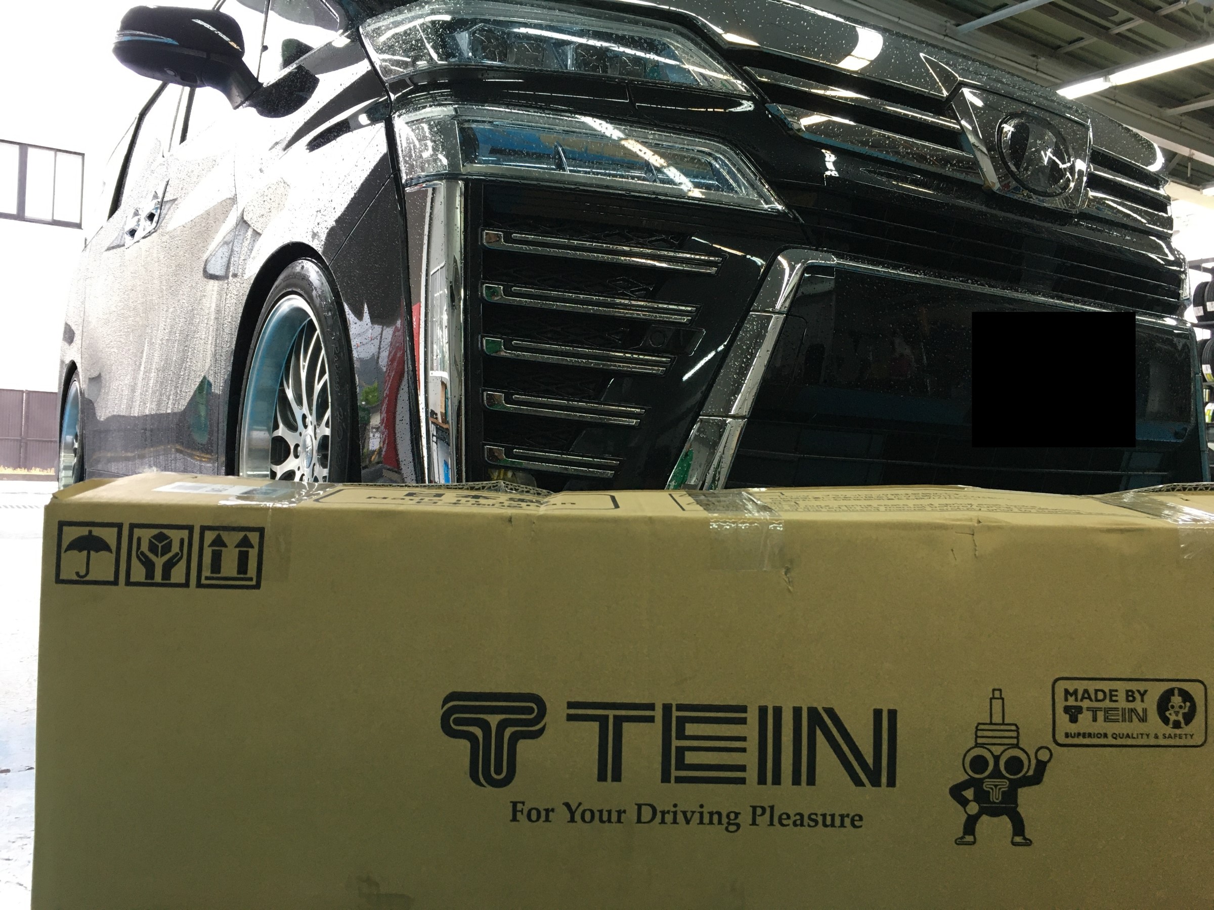 ヴェルファイア Tein 車高調取り付け トヨタ ヴェルファイア その他 パーツ取付 各種用品取付 サービス事例 タイヤ館 国分 タイヤからはじまる トータルカーメンテナンス タイヤ館グループ