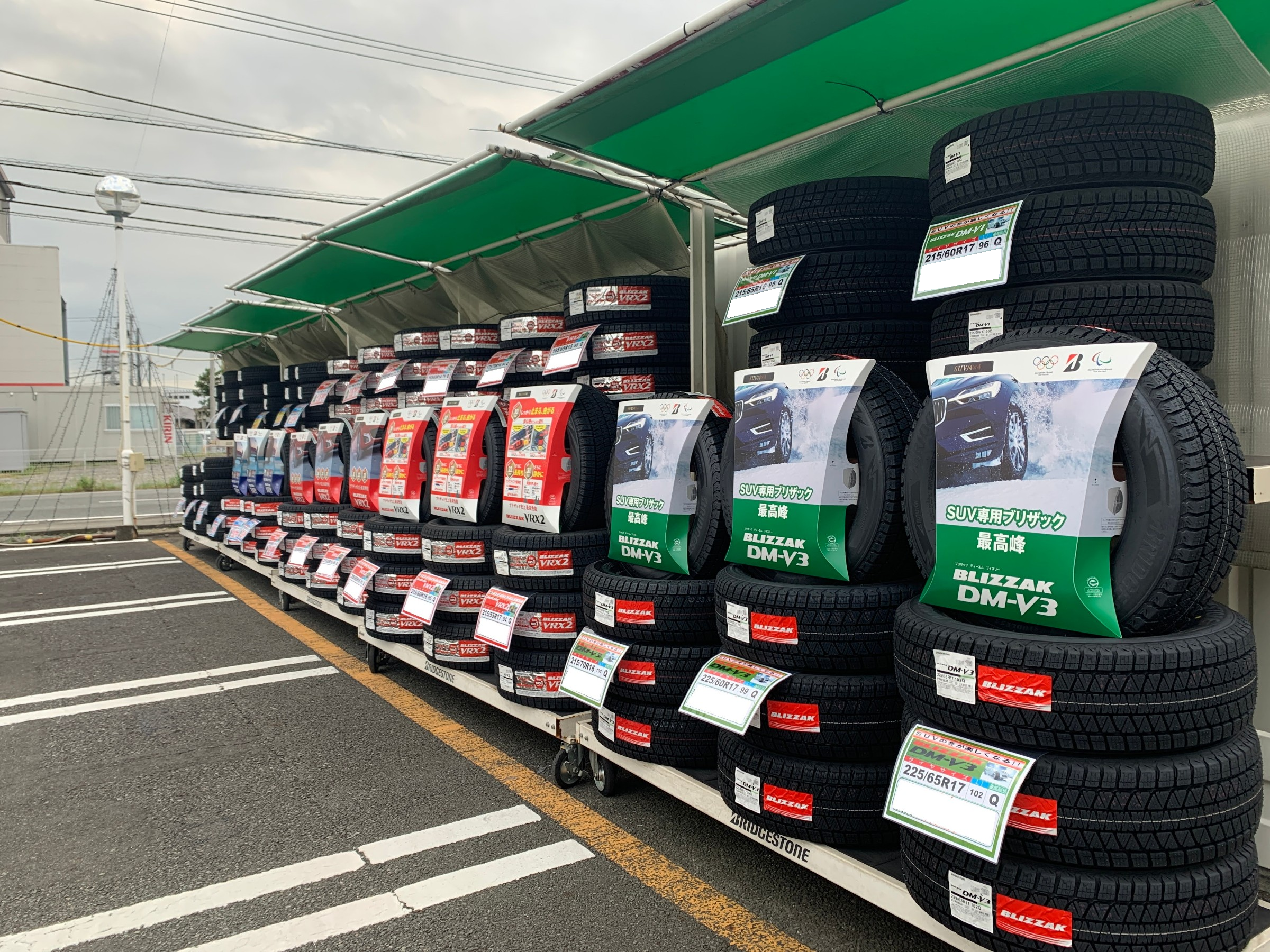 スタッドレス