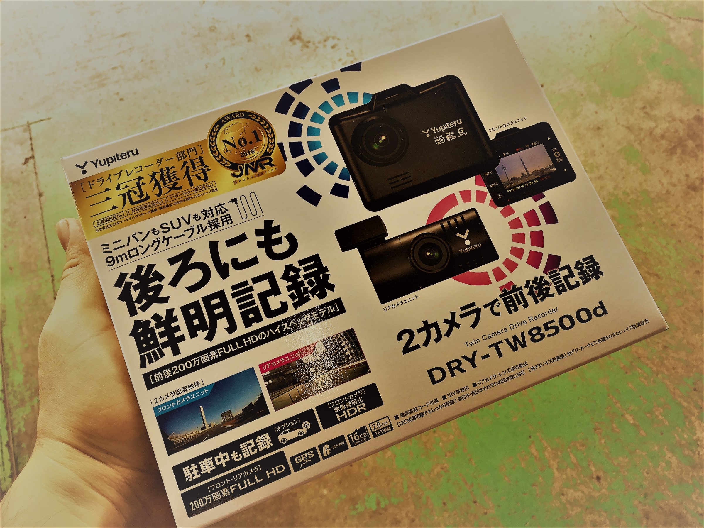 Ge型フィット 前後撮影式ドライブレコーダー取り付け ホンダ フィット その他 パーツ取付 各種用品取付 技術サービスブログ タイヤ館 鎌ヶ谷 千葉県のタイヤ カー用品ショップ タイヤからはじまる トータルカーメンテナンス タイヤ館グループ