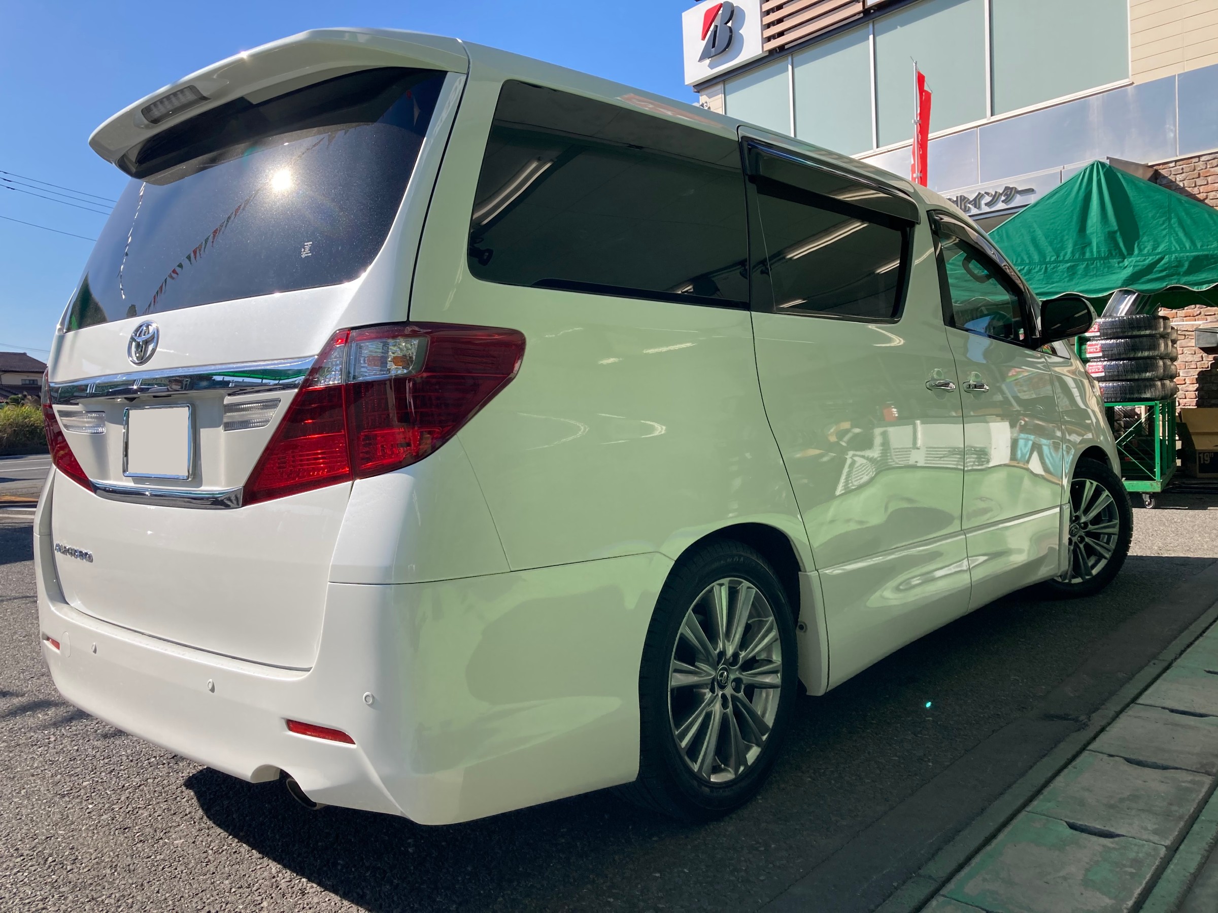 トヨタ・アルファード・ANH20W】やっぱり低いはカッコいい ...