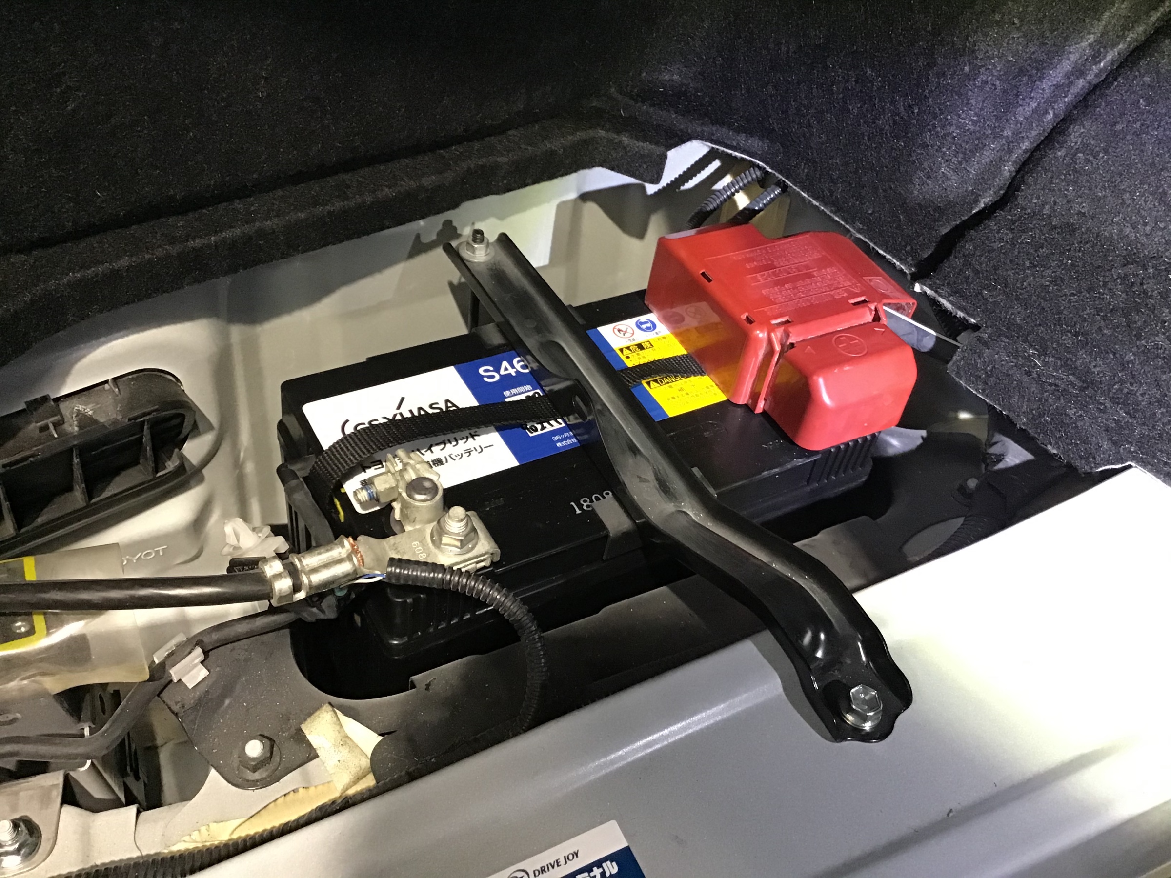 クラウンハイブリッドバッテリーキット クラウンハイブリッド