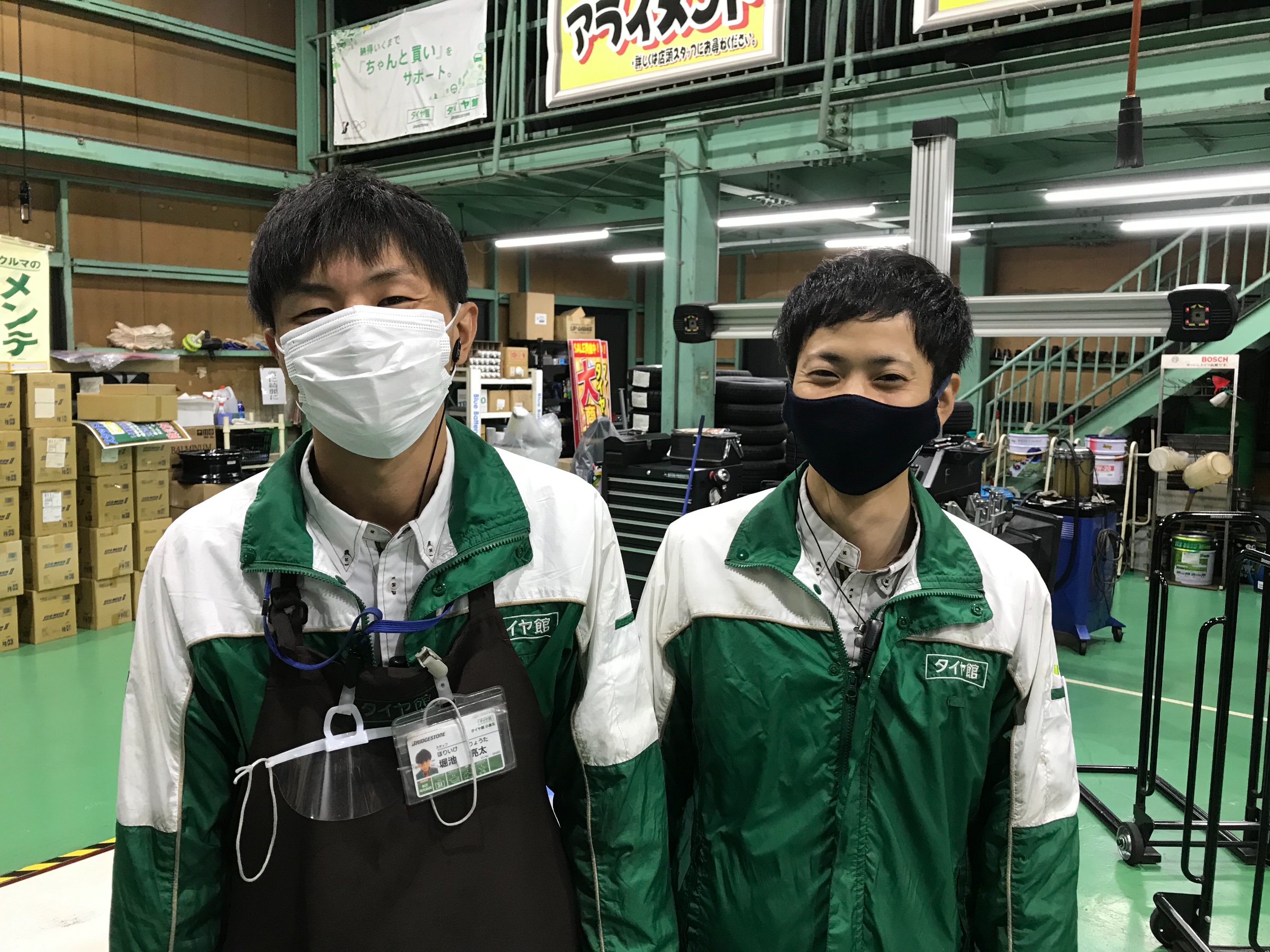 スタッフ  スタッフブログ  タイヤ館 小倉北  タイヤからはじまる 