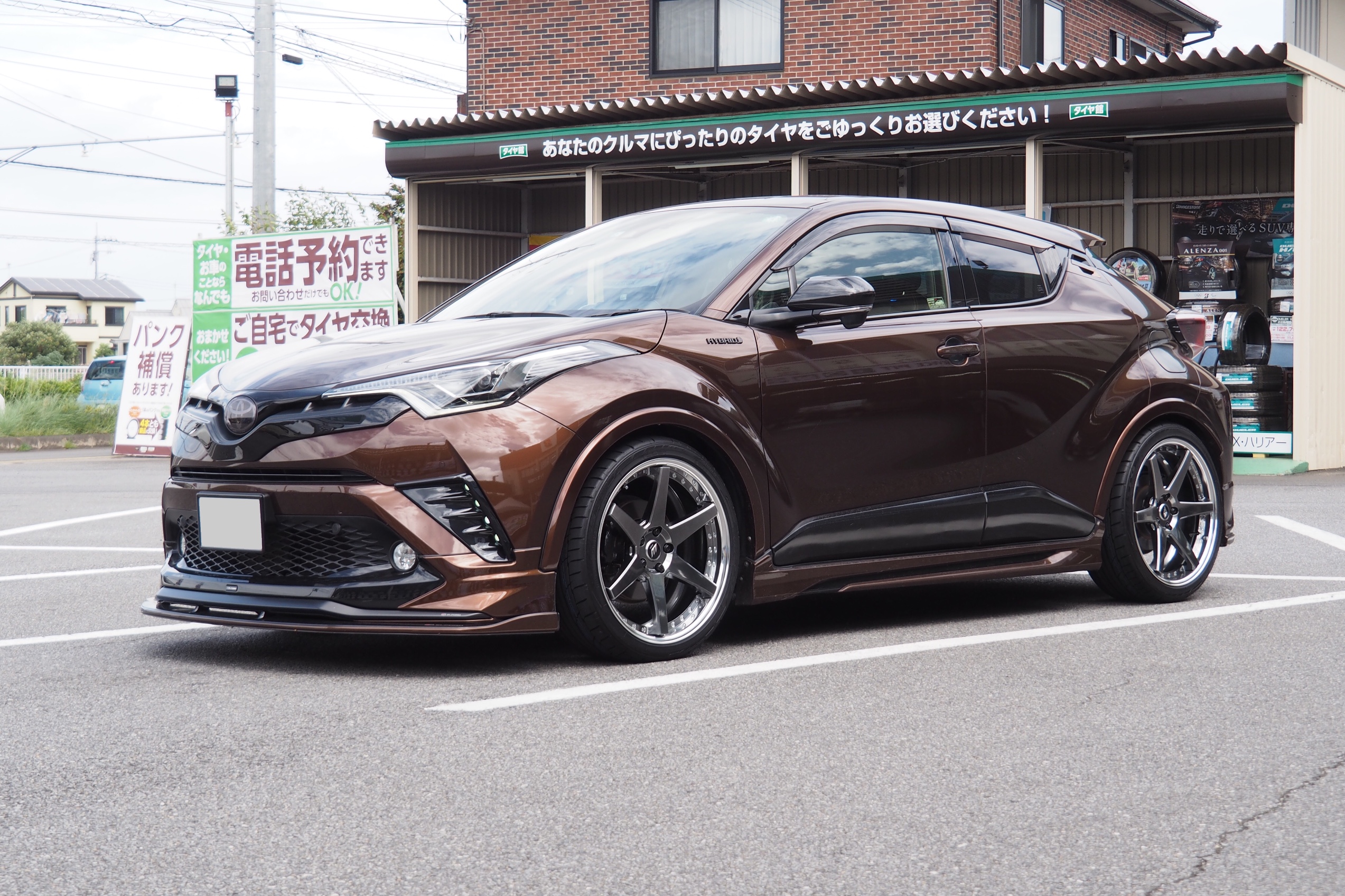C-HR 【WORK アルミホイール 取付】 | 店舗おススメ情報